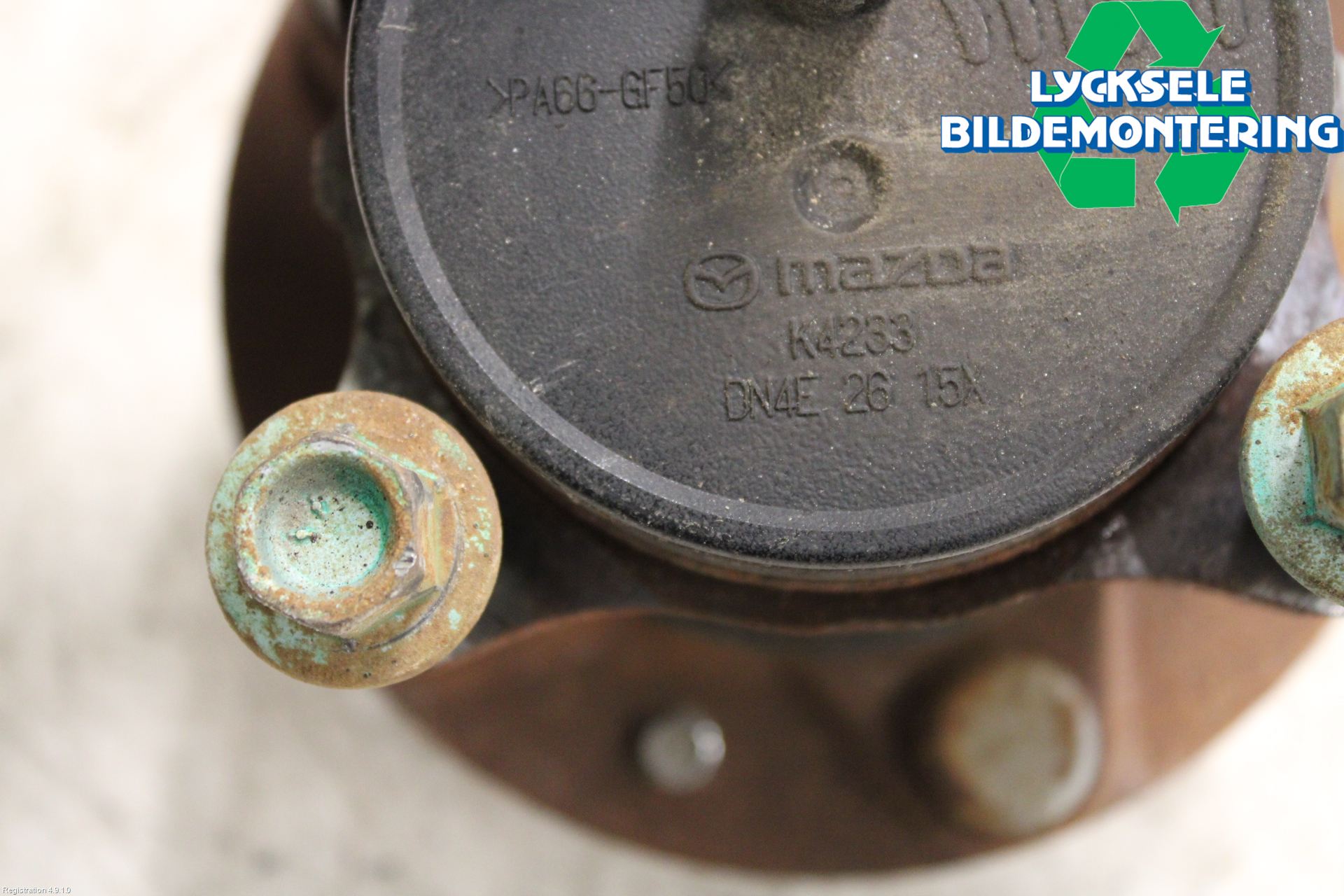 Mazda MX-30 20- Nav Bak