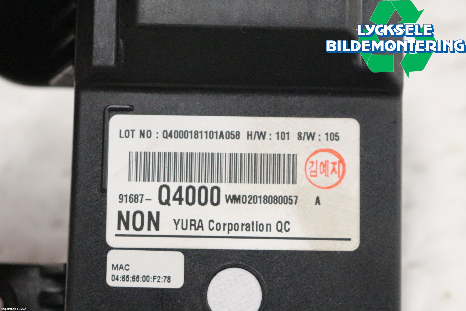 Kia NIRO (DE) 17-22 Styrenhet Tal