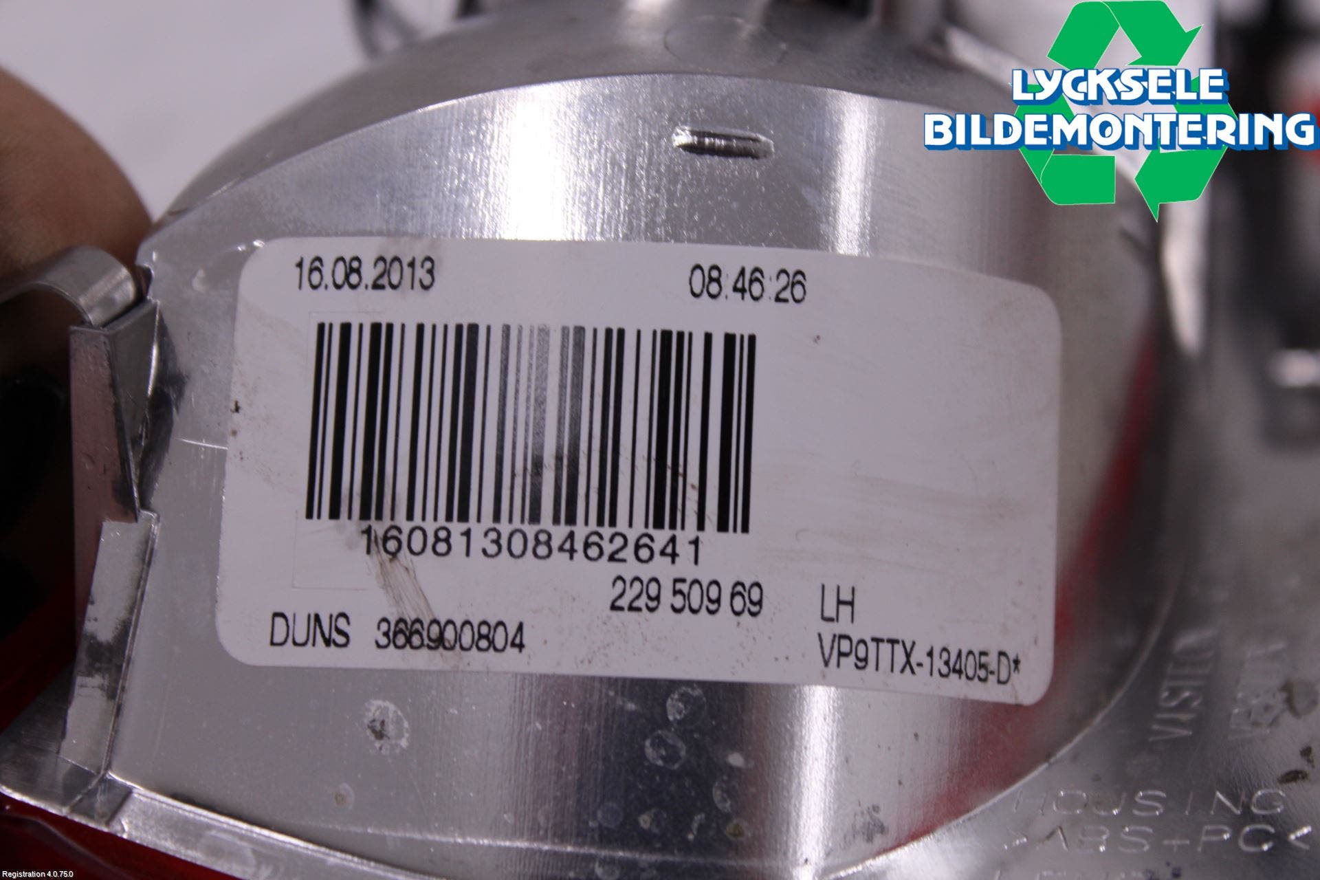 Opel INSIGNIA 09-16 Dimljus/Reflex Bak