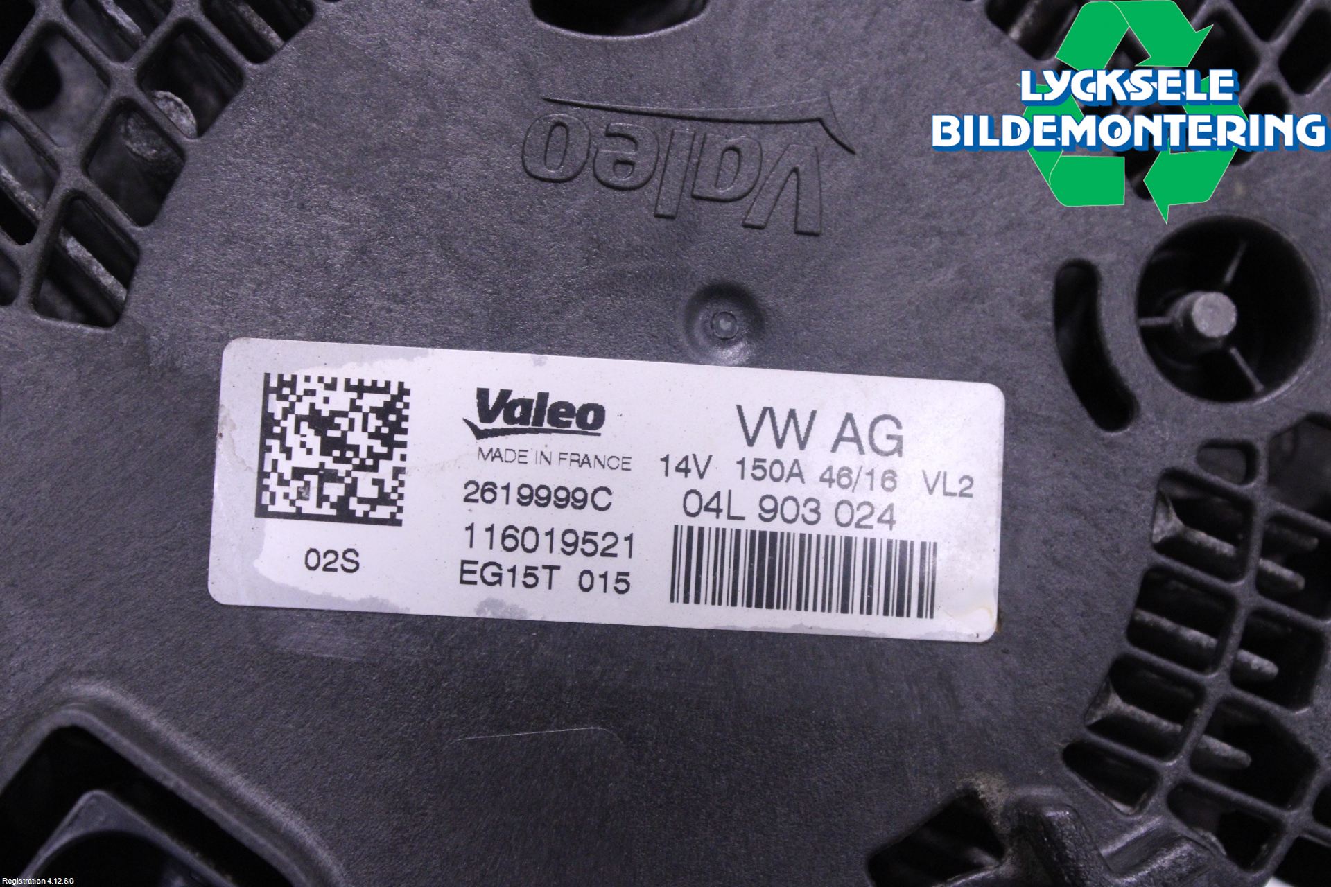 Audi A4 ALLROAD 17- Generator