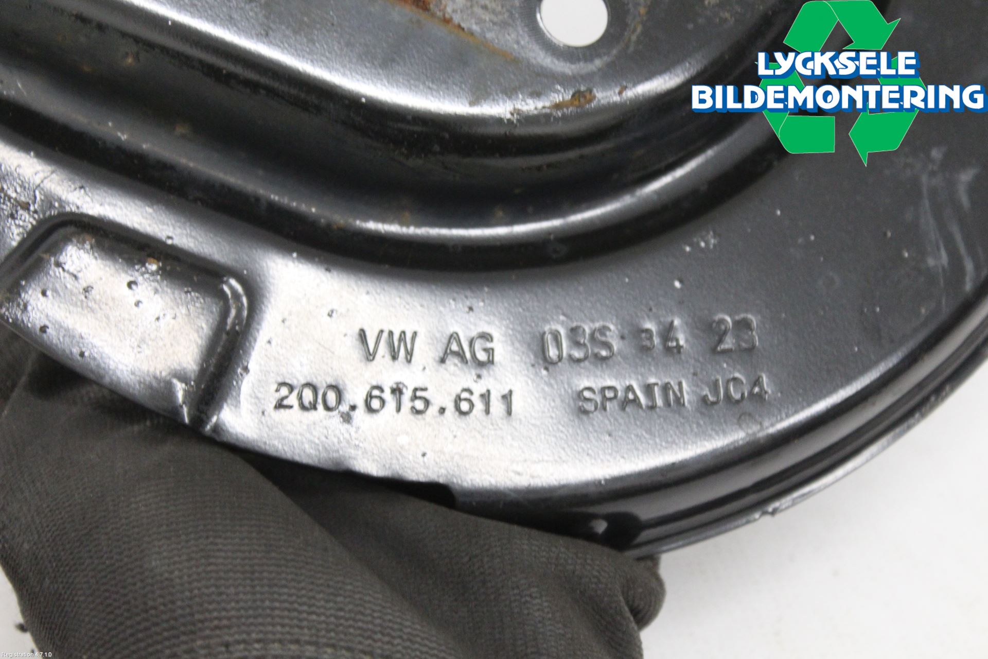 Volkswagen VW TAIGO 22- Bromssköld Bak