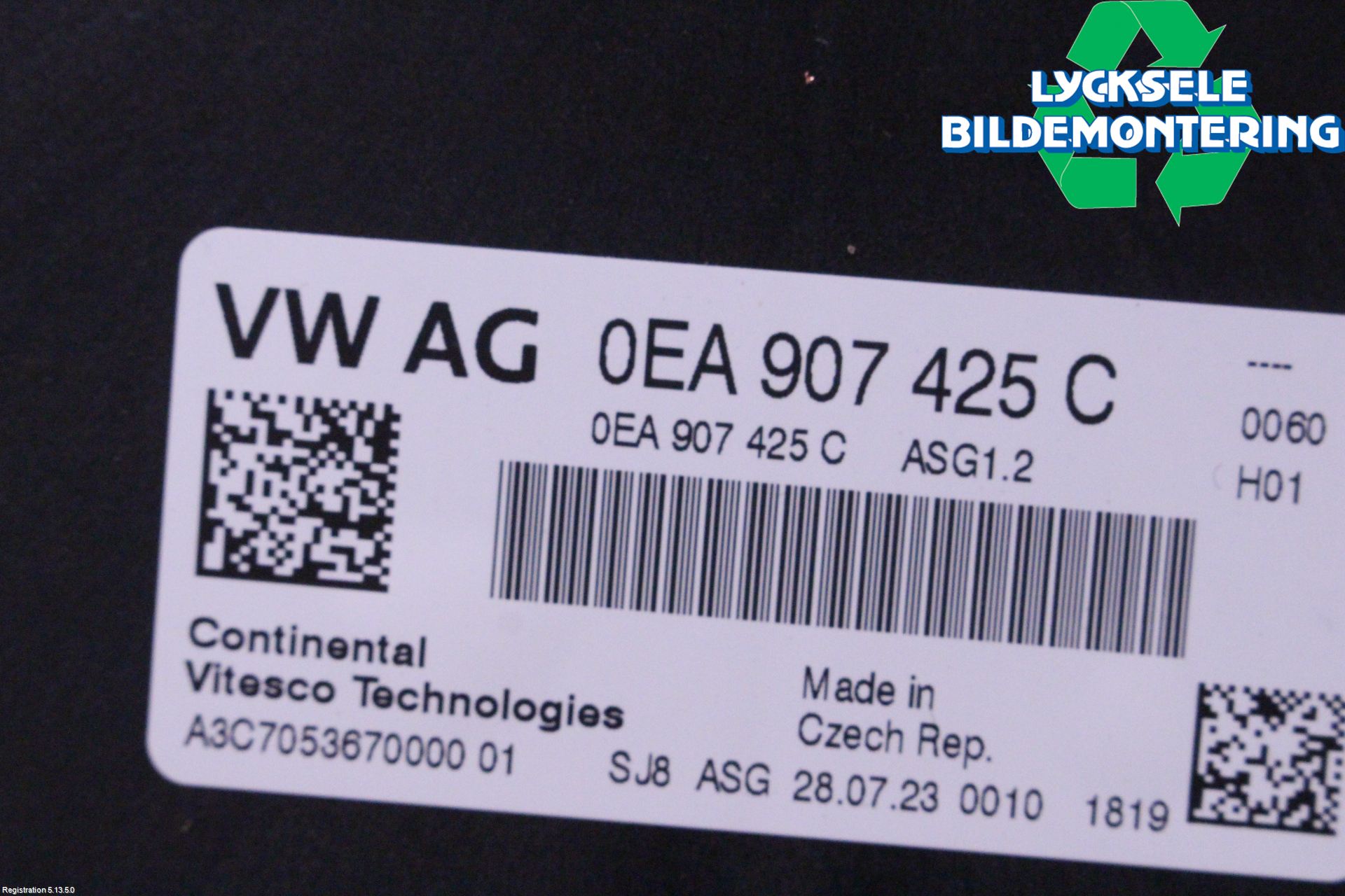 Volkswagen VW ID.4 21- Styrenhet Elmotor