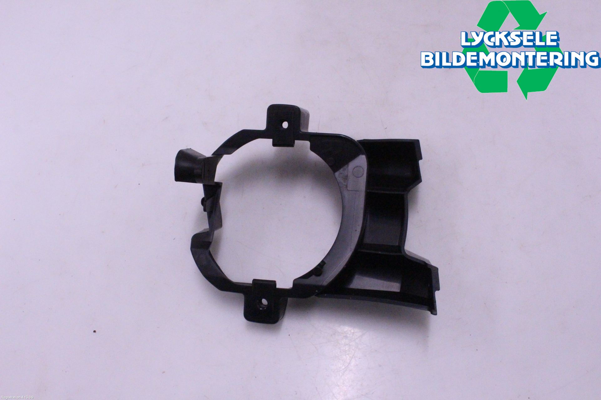Nissan QASHQAI+2  10-14 Dimljussarg Fram