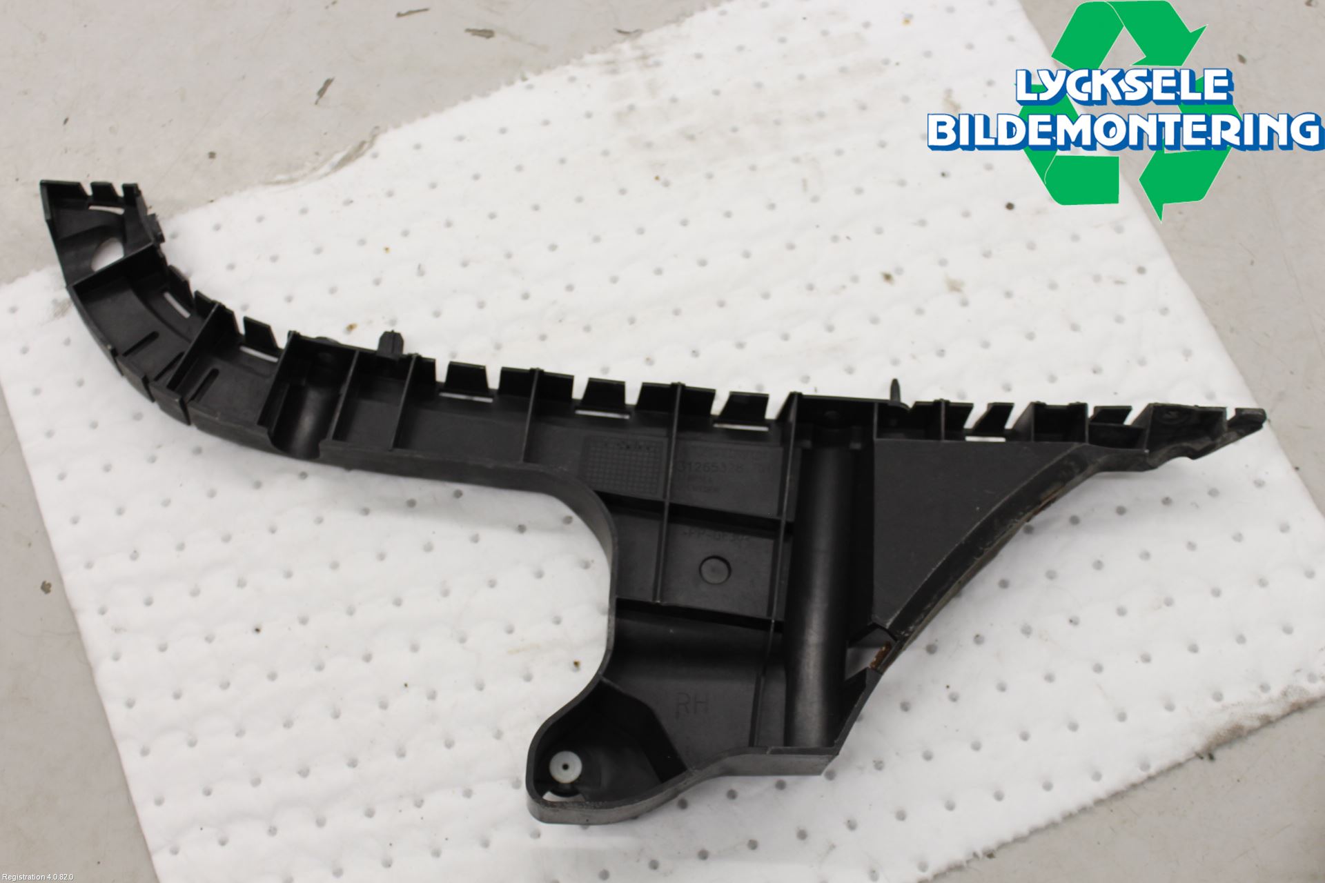 Volvo V70 08-13 Stötfångarfäste Bak Hö