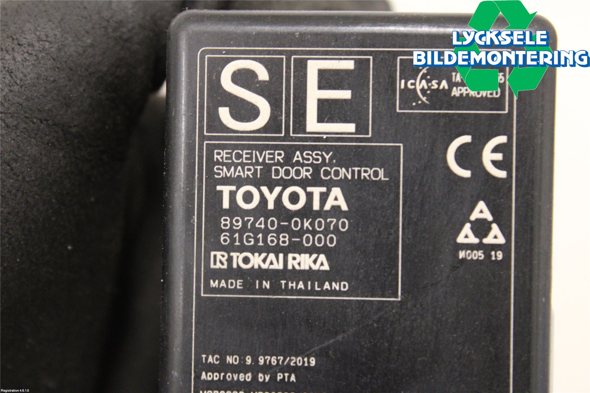 Toyota HILUX 16- Styrenhet Dörr