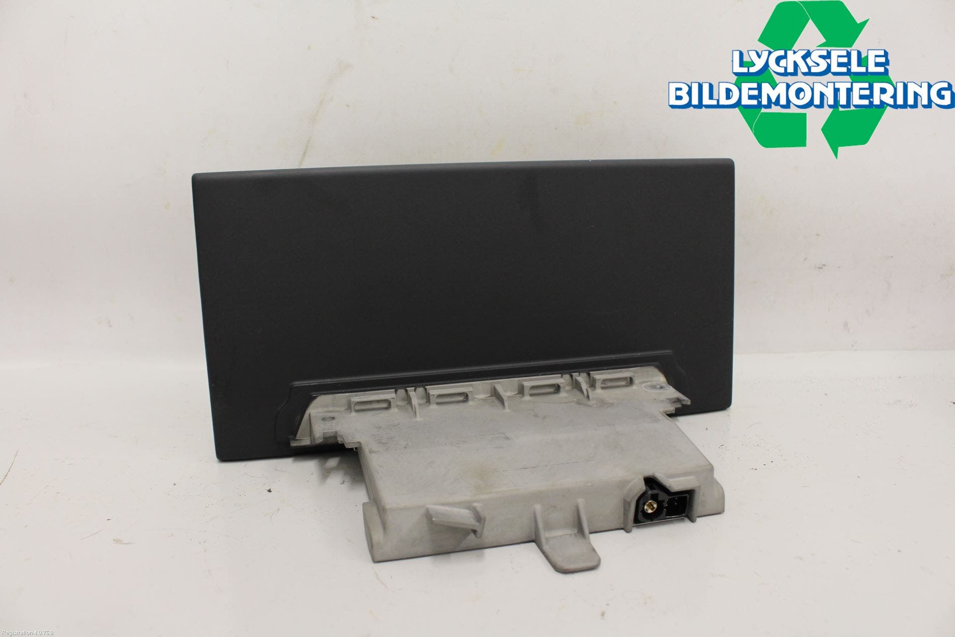 Audi A5 17- Bildskärm