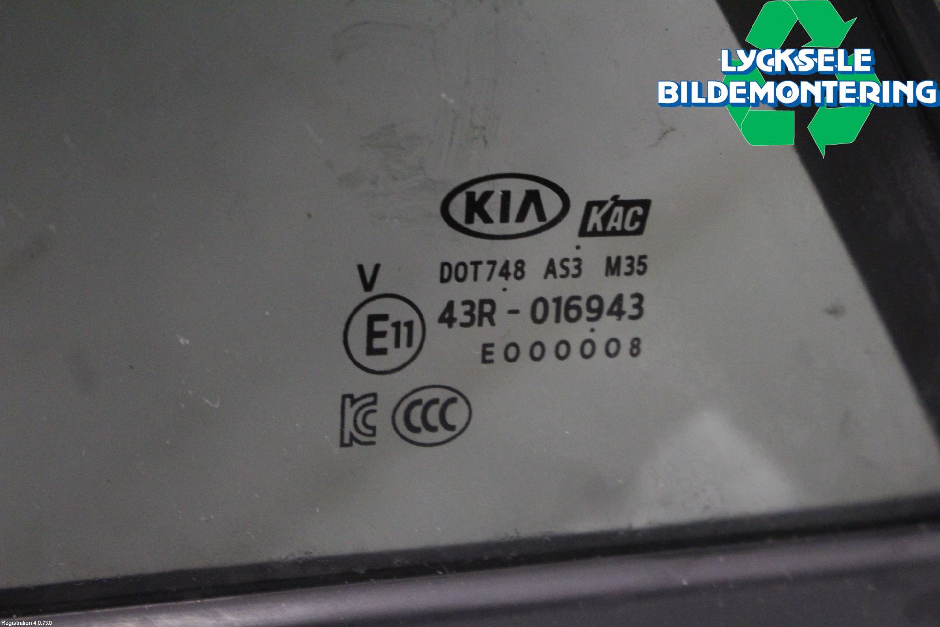 Kia RIO 17- Dörruta Bak Lilla Vä