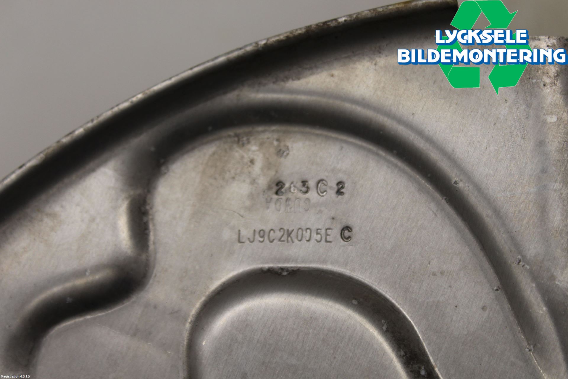 Ford MUSTANG Mach-E 21- Bromssköld Fram