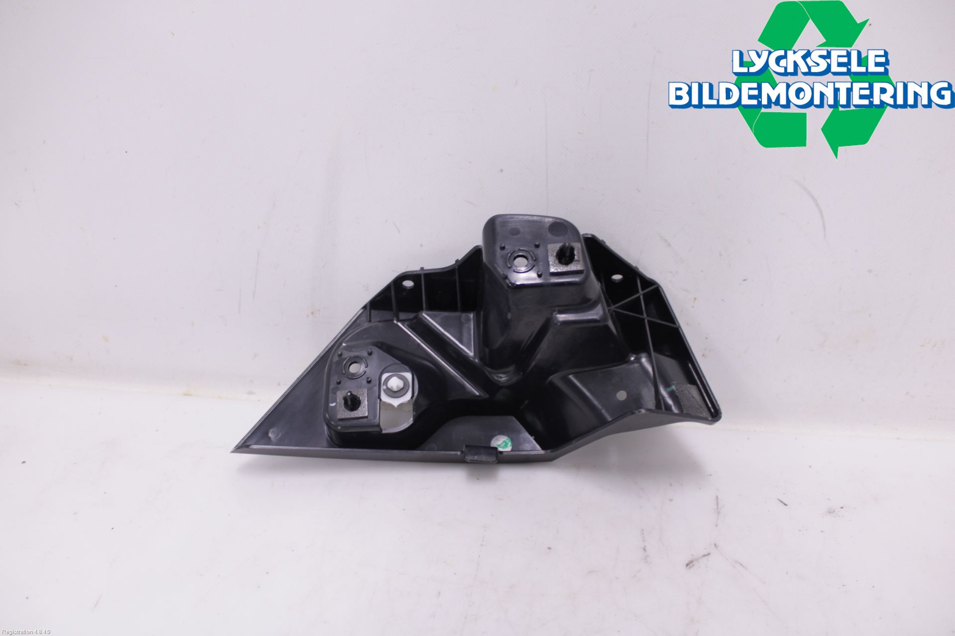 Ford MONDEO 15-22 Stötfångarfäste Bak Hö