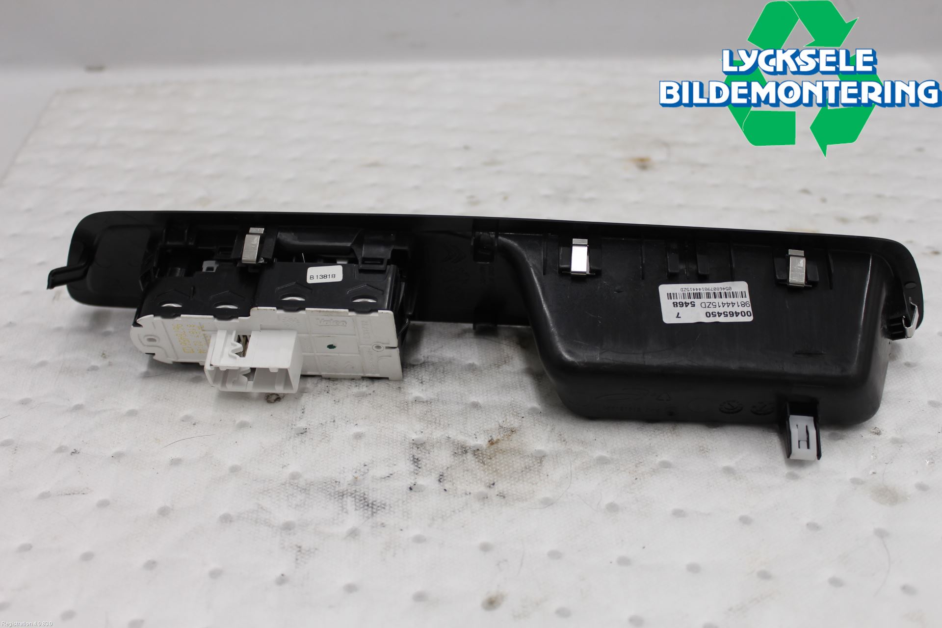 Peugeot EXPERT/E-EXPERT 17- Strömställare Elhiss