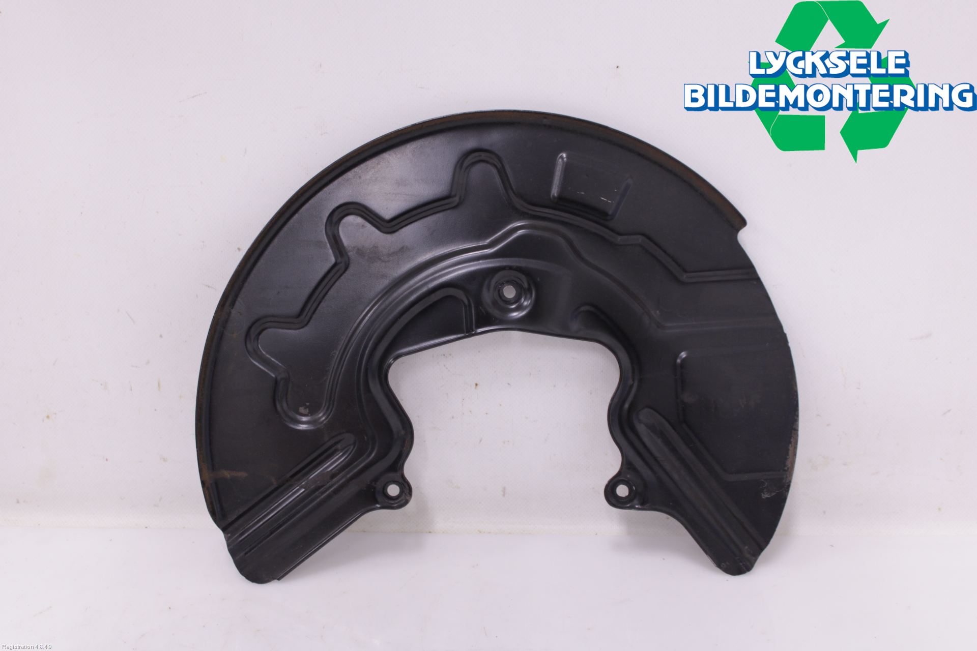 Volkswagen VW ID.4 21- Bromssköld Fram