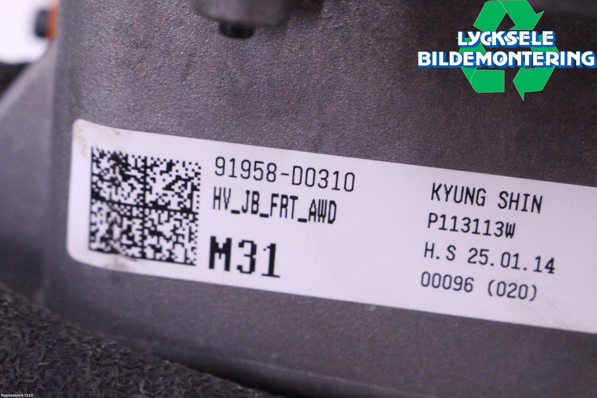 Kia EV9 24- Styrenhet Elmotor