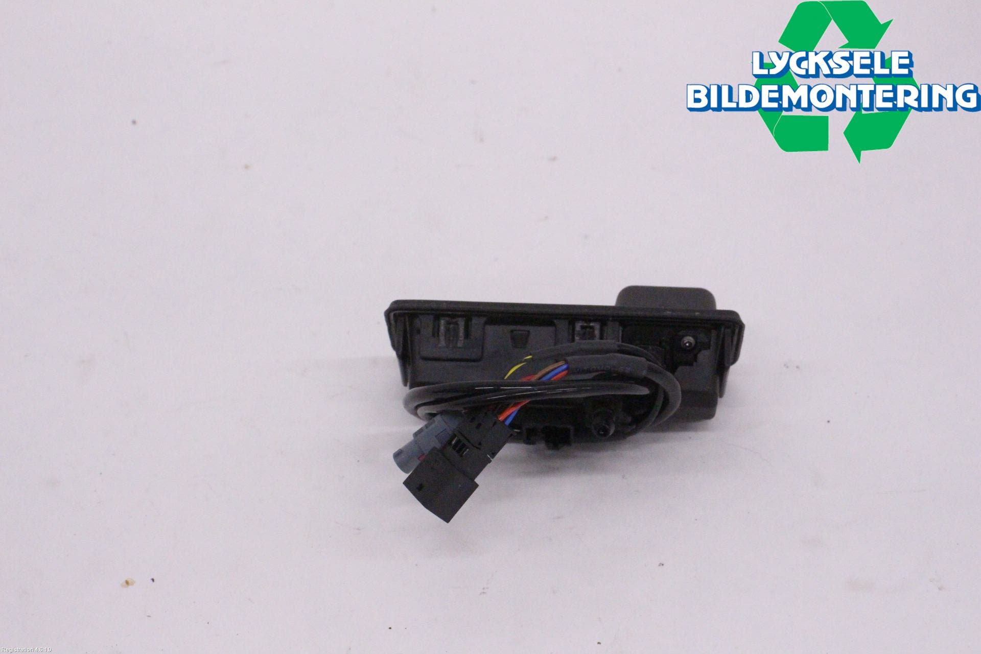 Audi Q5/SQ5 17- Bakluckehandtag