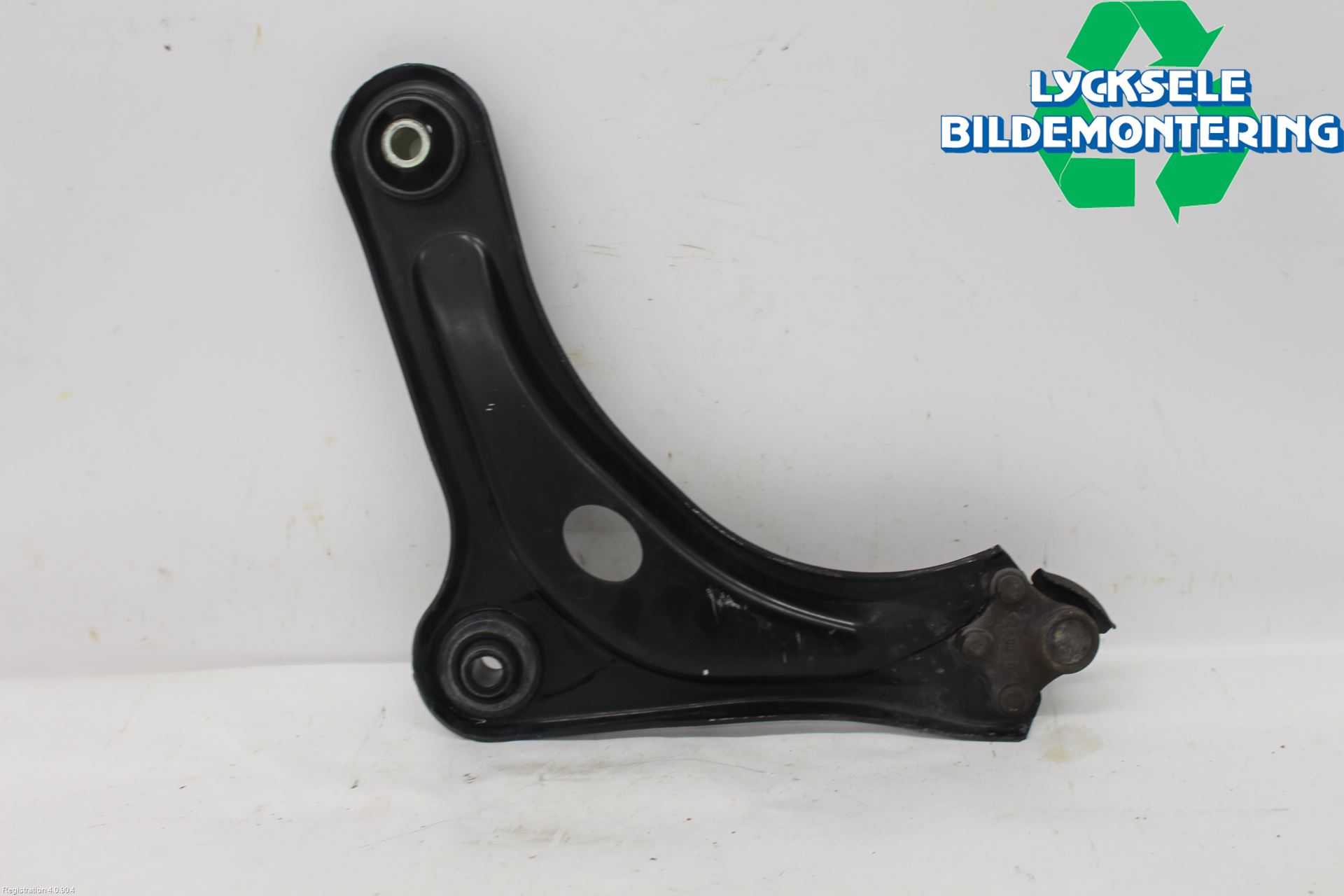 Citroen COTROEN C3 17-24 Bärarm Fram Undre Hö