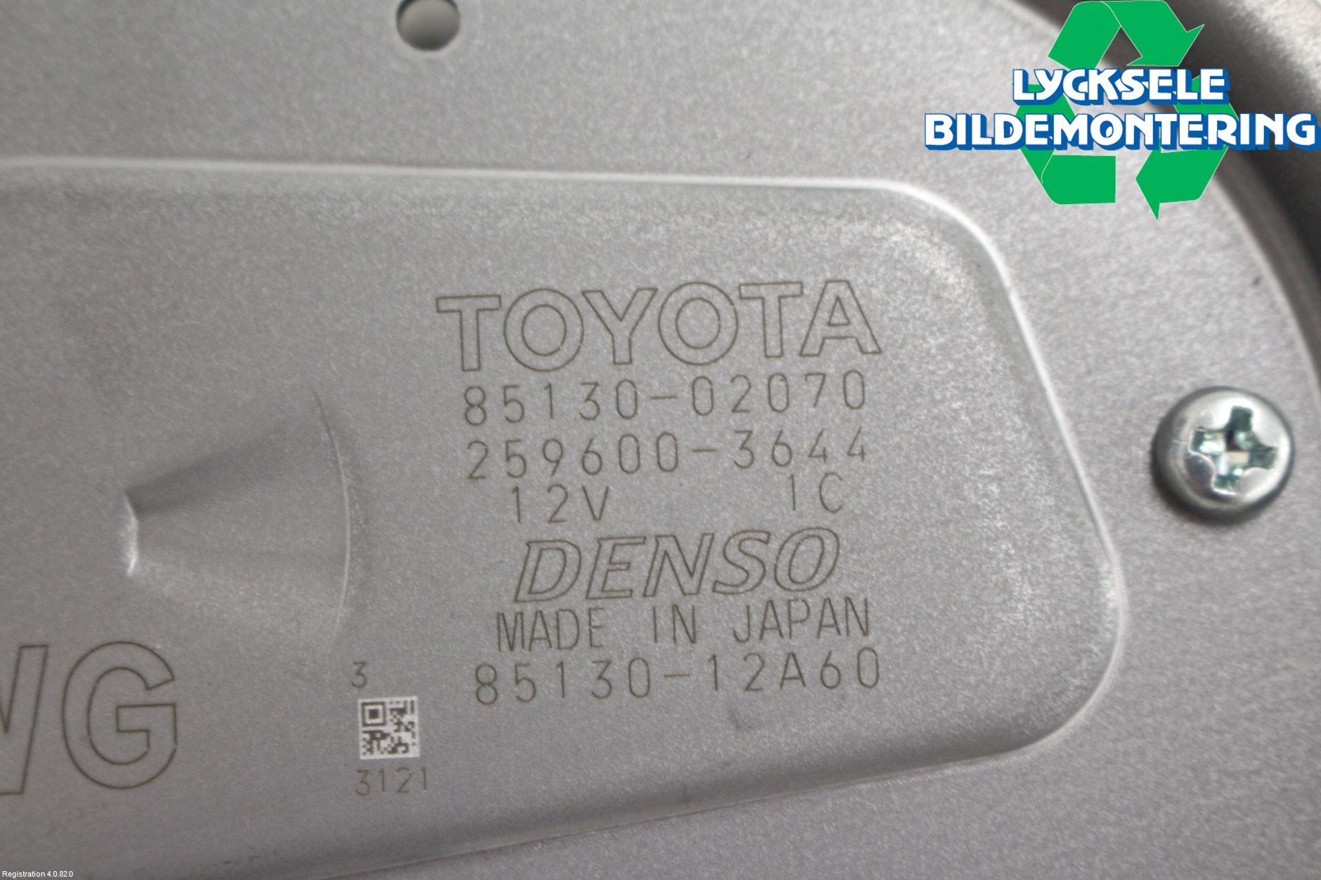 Toyota COROLLA 19- Torkarmotor Baklucka