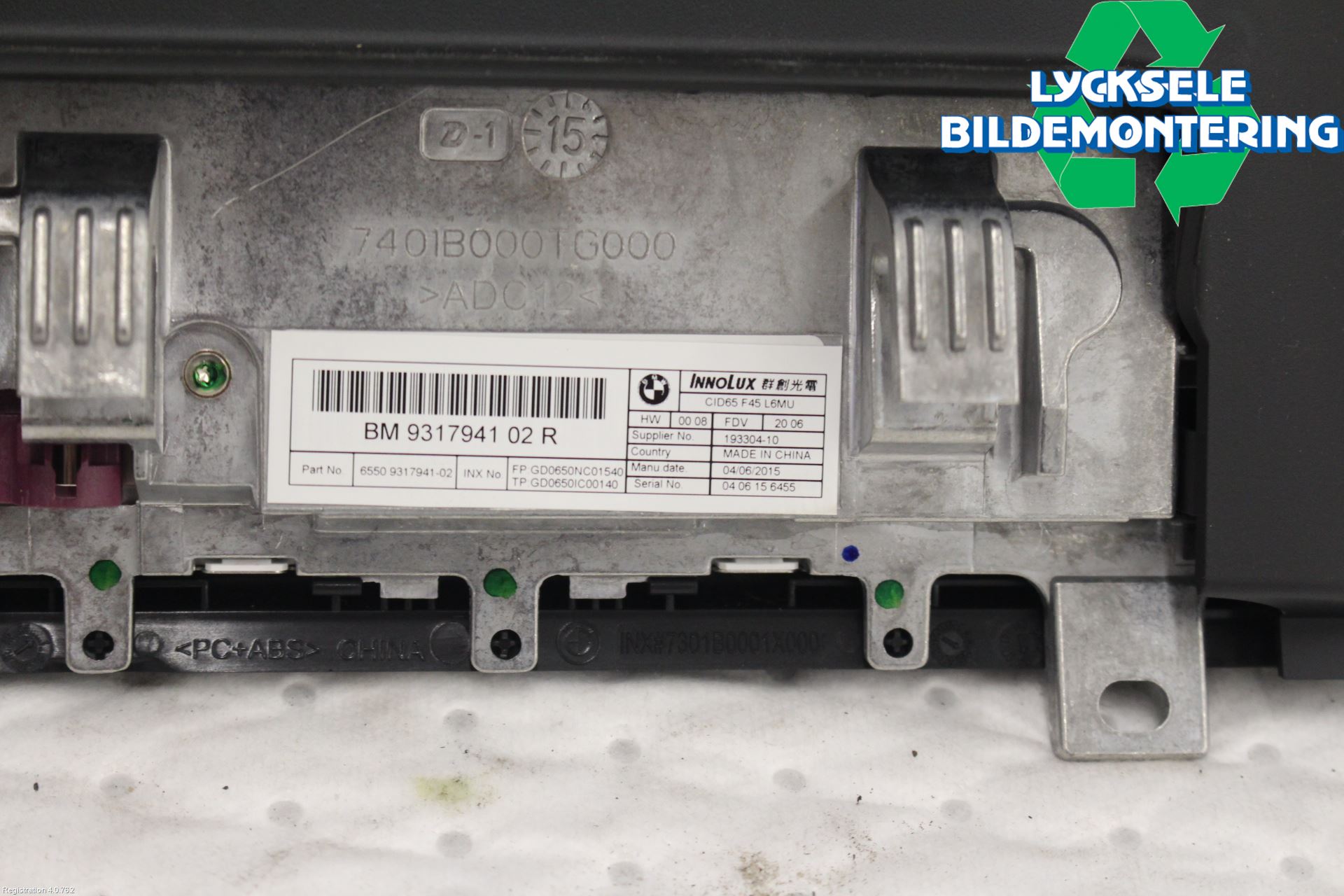 BMW 2 F45 Active Tourer 14-21 Multifunktionsdisplay