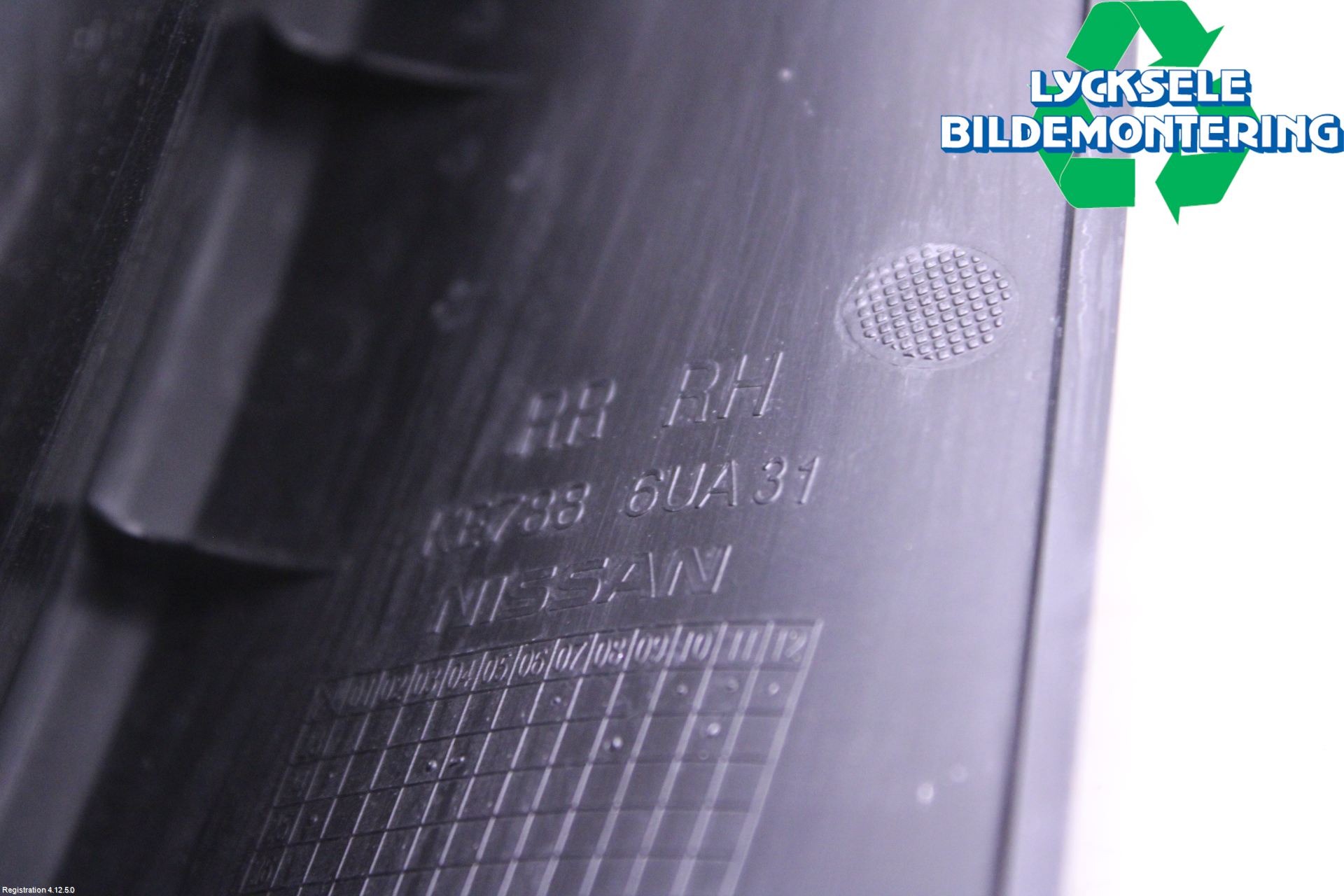 Nissan QASHQAI 21- Stänkskydd