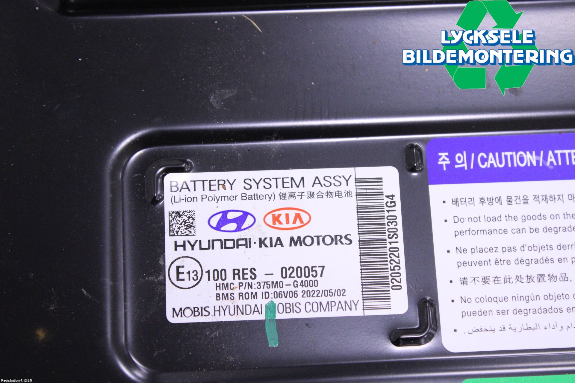 Hyundai i30 PD 17- Batteri Högspänning