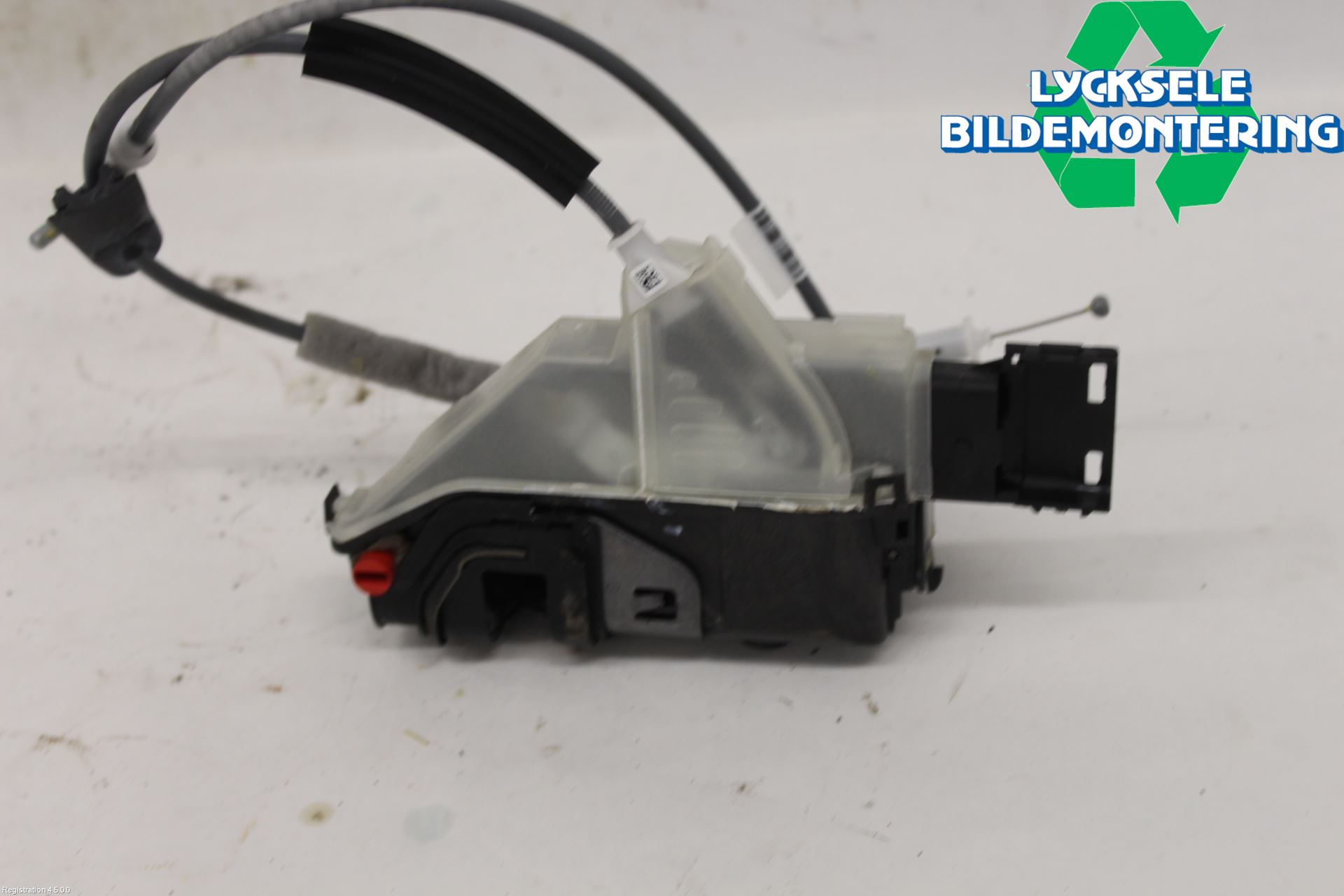 Peugeot 2008/E-2008 20- Låskista-Dörrlås