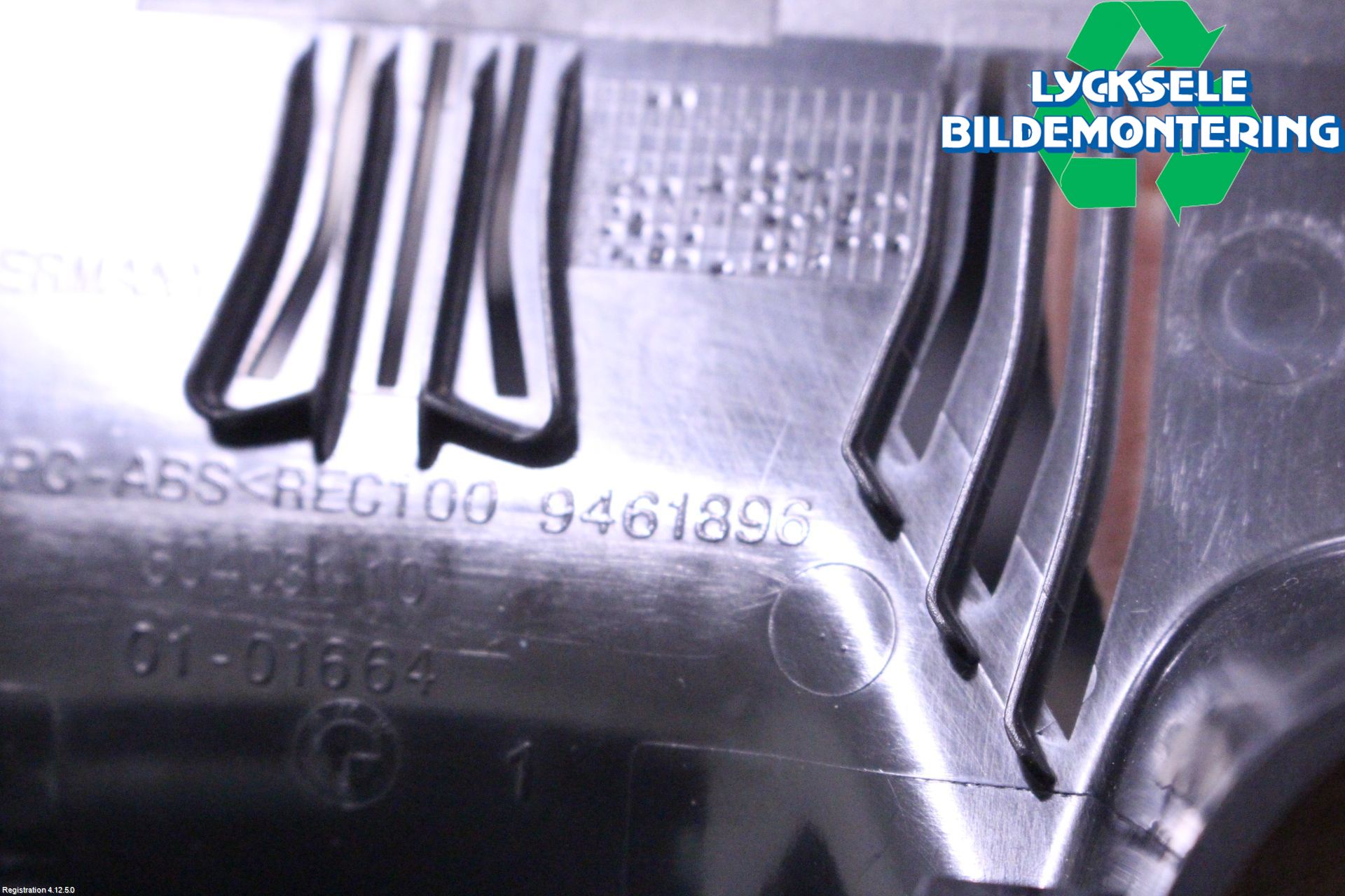 BMW 5 G30/G31/F90 17-23 Spegel Invändig
