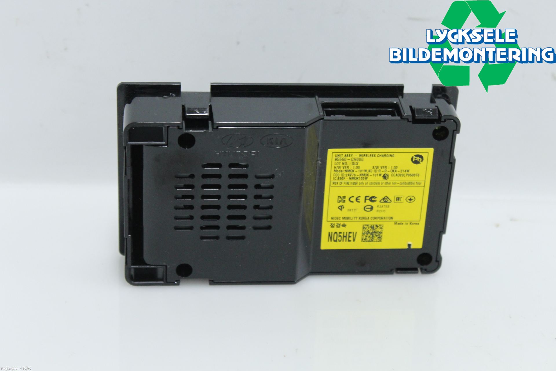 Kia SPORTAGE (NQ5) 22- Telefon