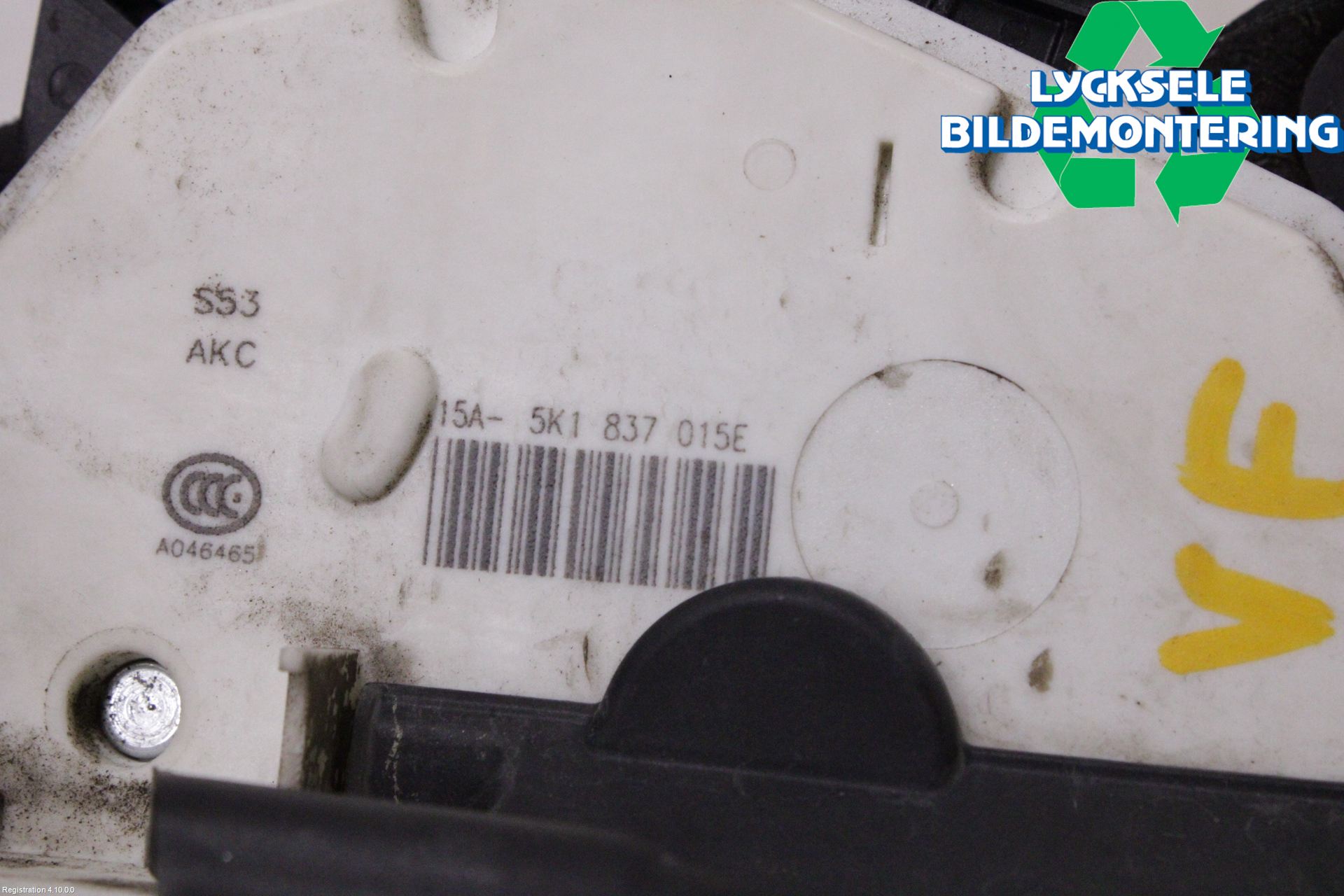 Volkswagen VW POLO 10-17 Låskista-Dörrlås