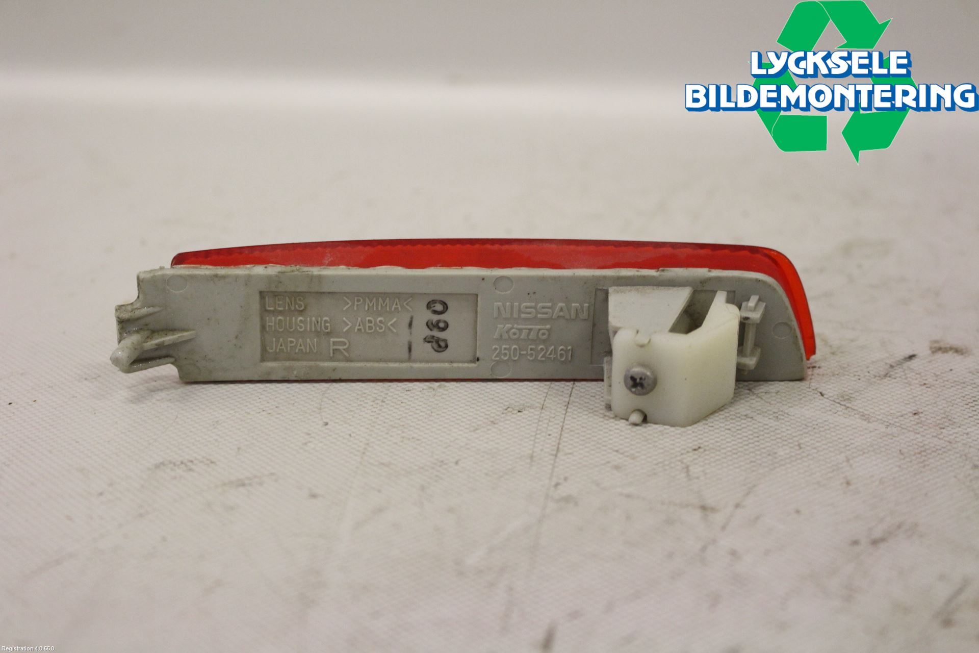 Nissan JUKE 10-14 Dimljus/Reflex Bak