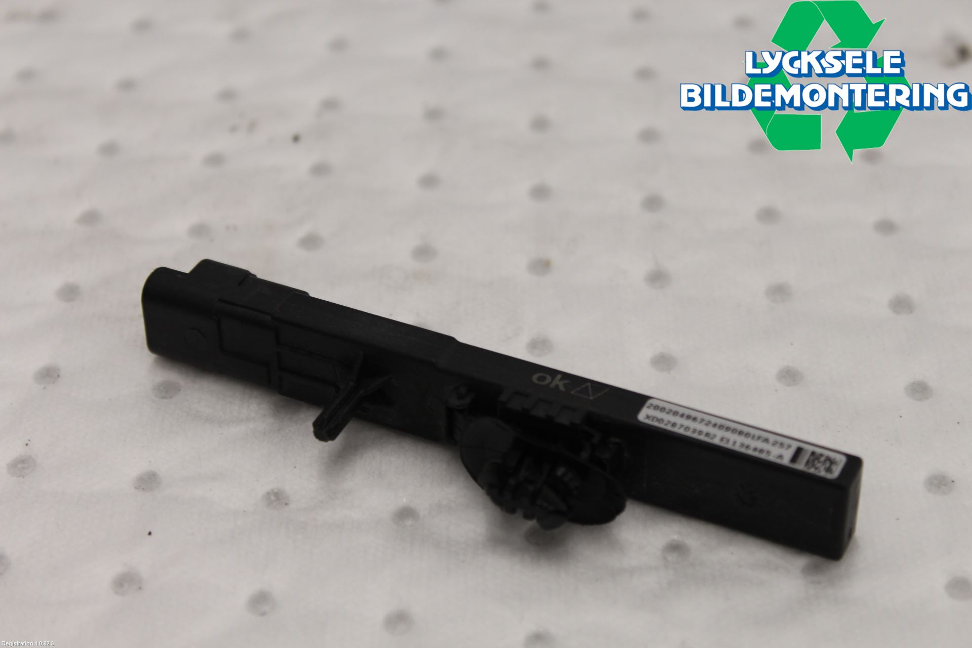 Peugeot 308 14-21 Antenn