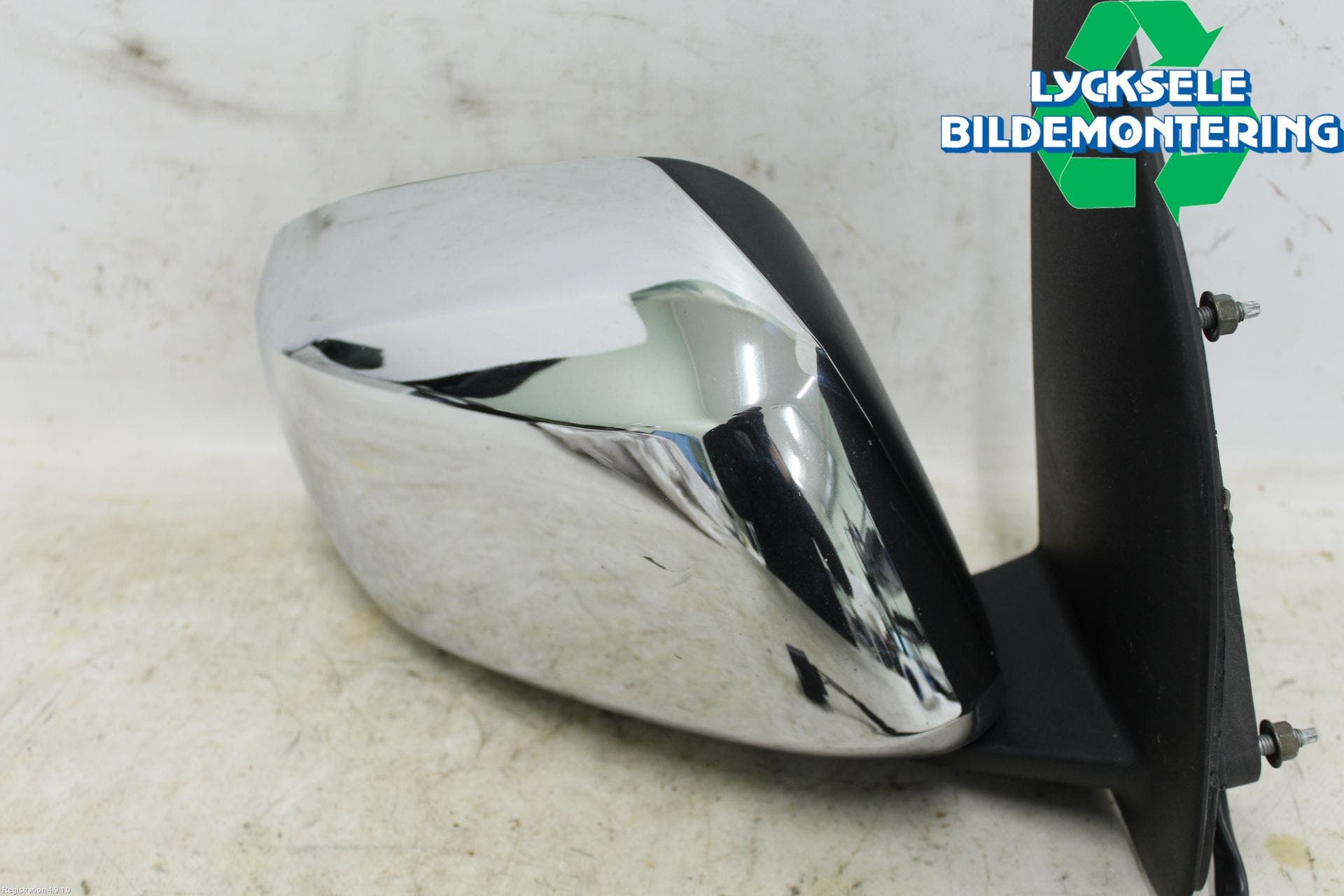 Nissan NAVARA 05-16 Spegel Yttre El Hö