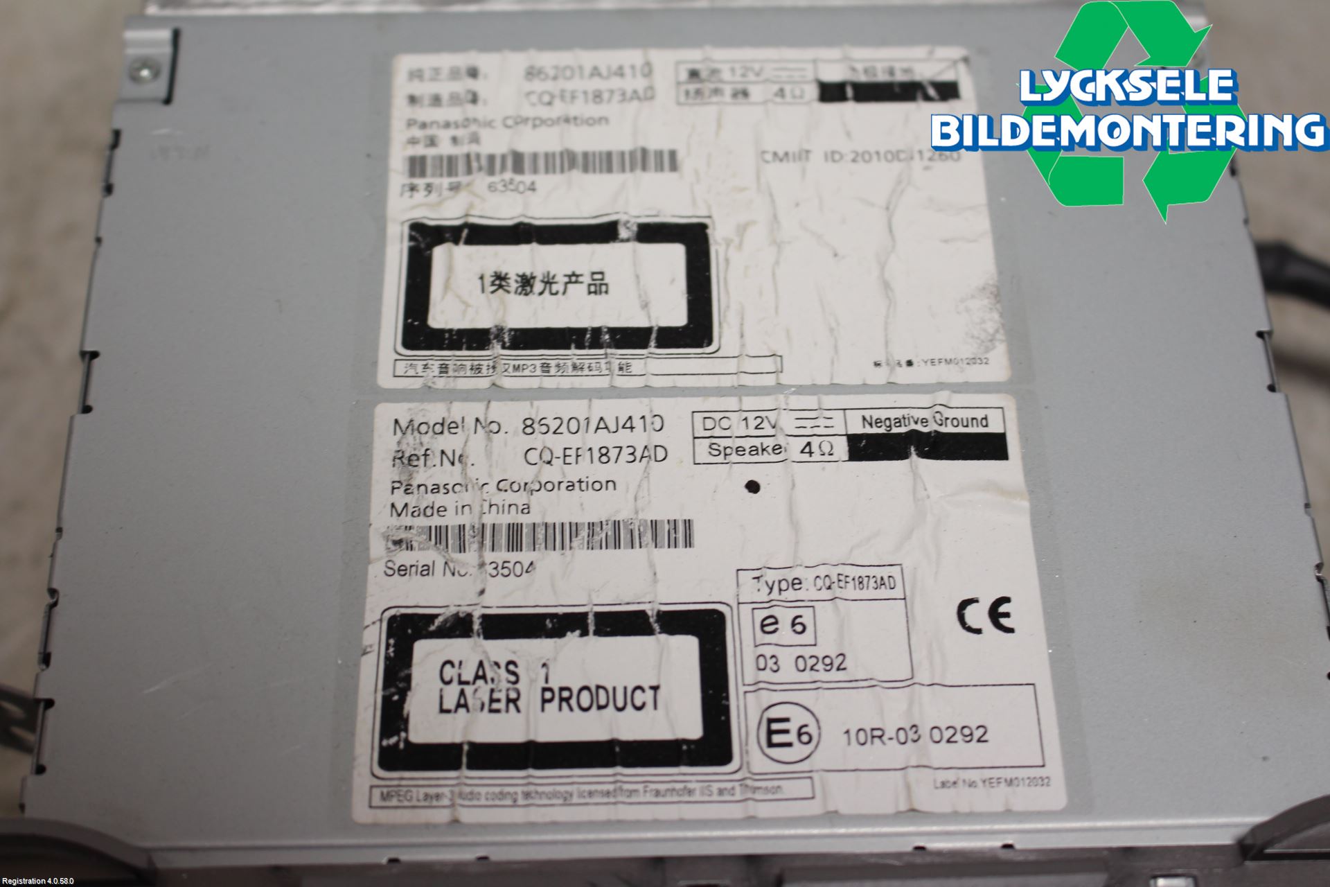 Subaru LEGACY 10-14 Cd Radio - Multimediapanel
