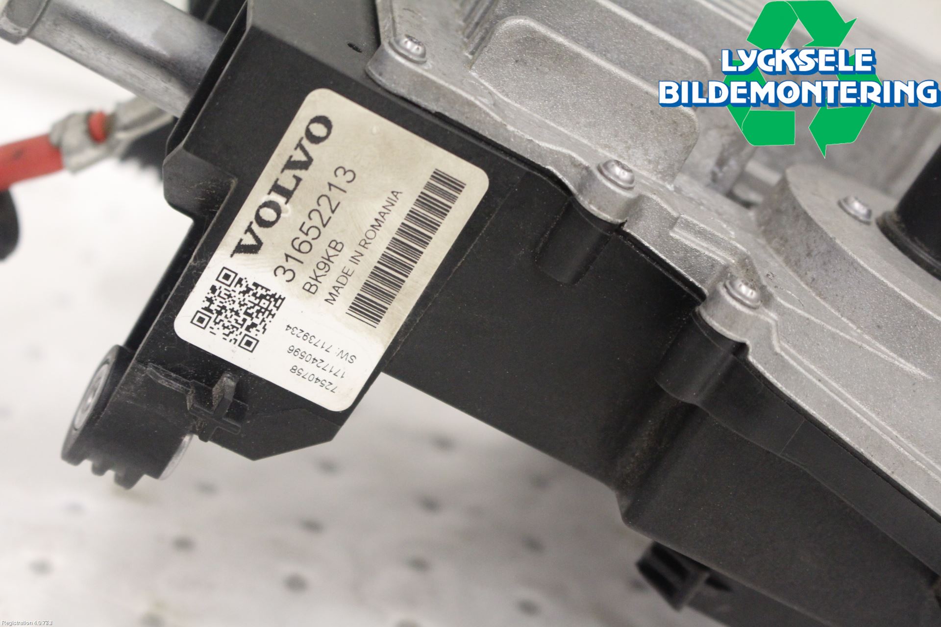 Volvo V90 17->> Styrenhet Övrigt