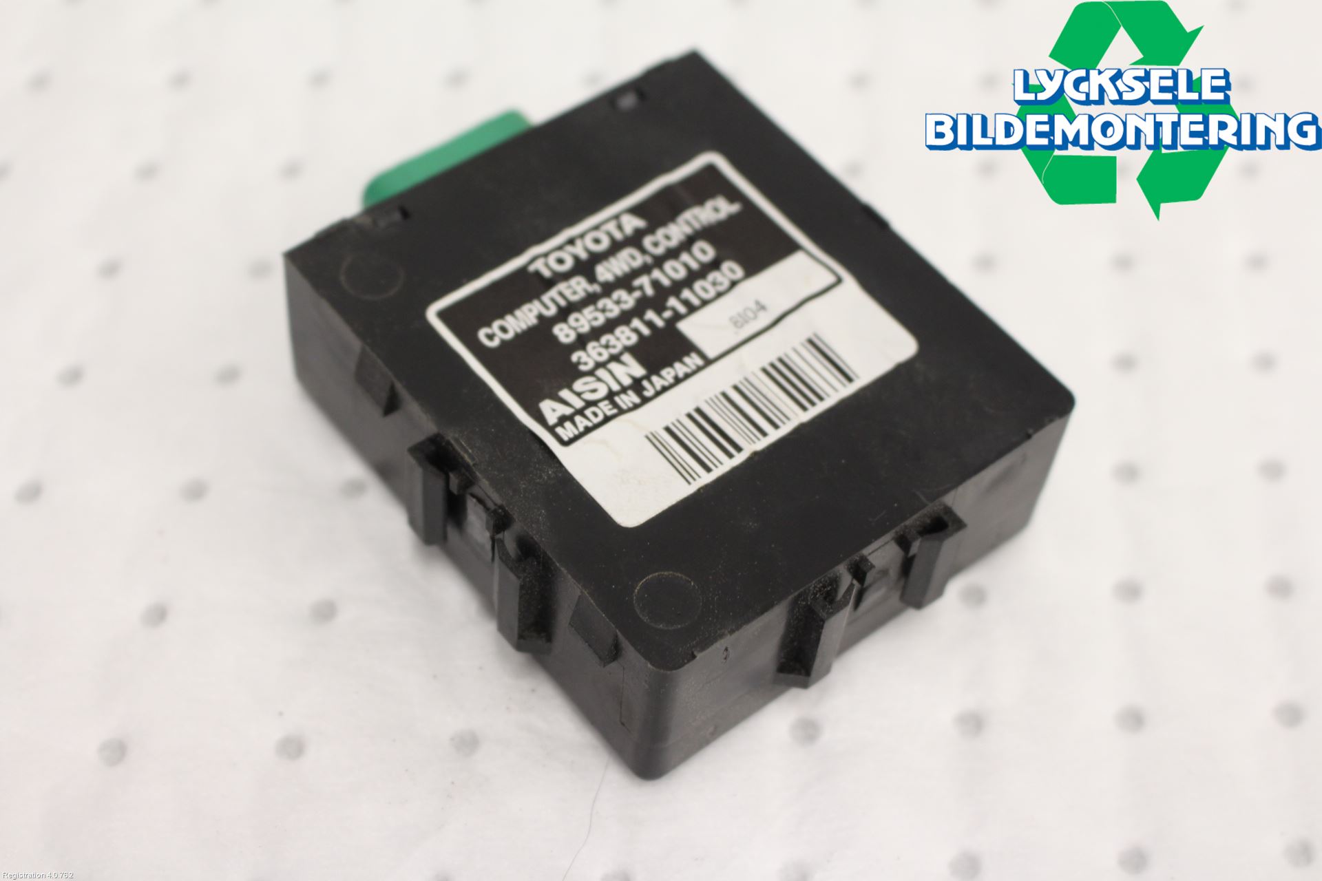 Toyota HILUX 05-16 Styrenhet Fyrhjulsdrift