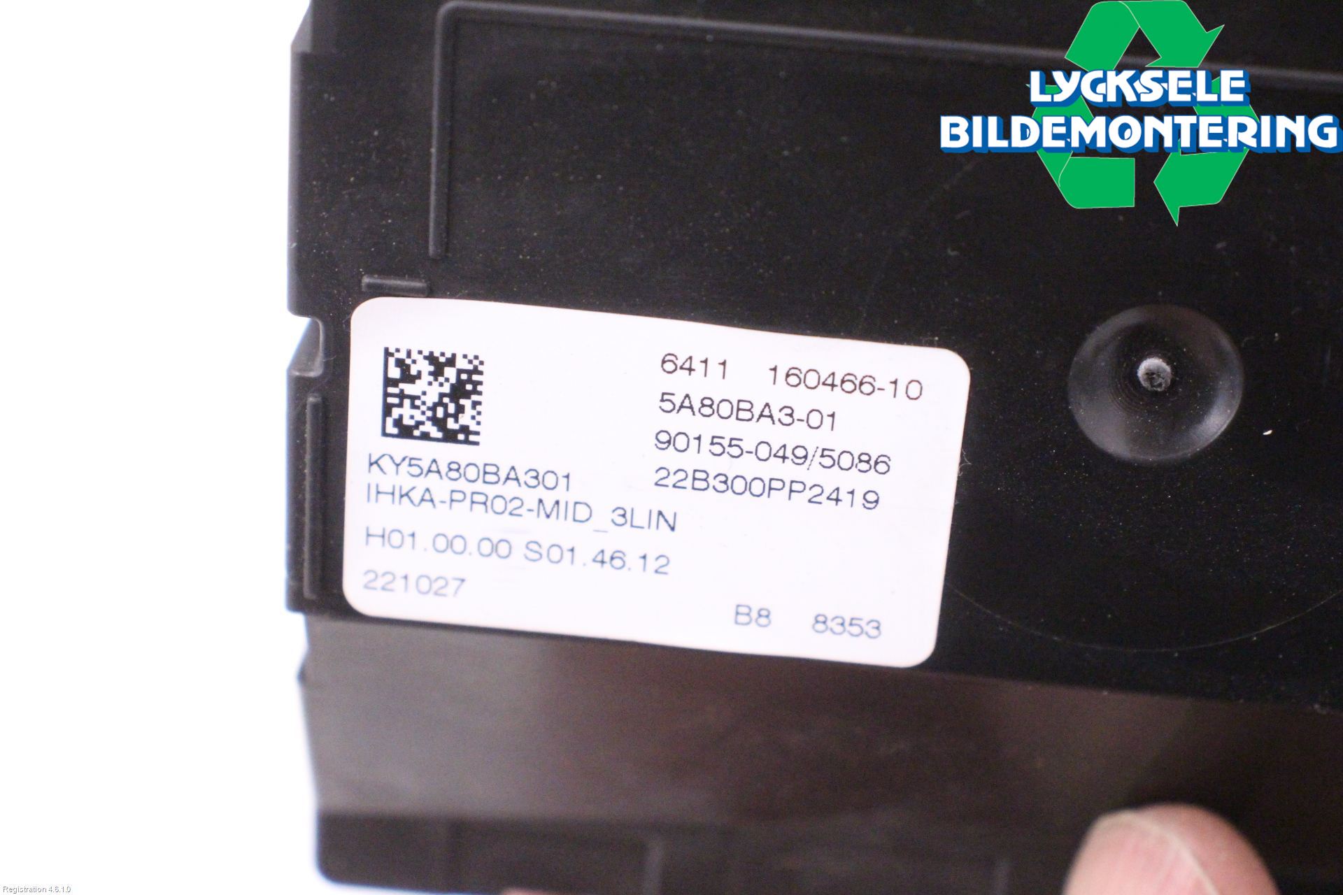 BMW X3 G01 18- Styrenhet Övrigt