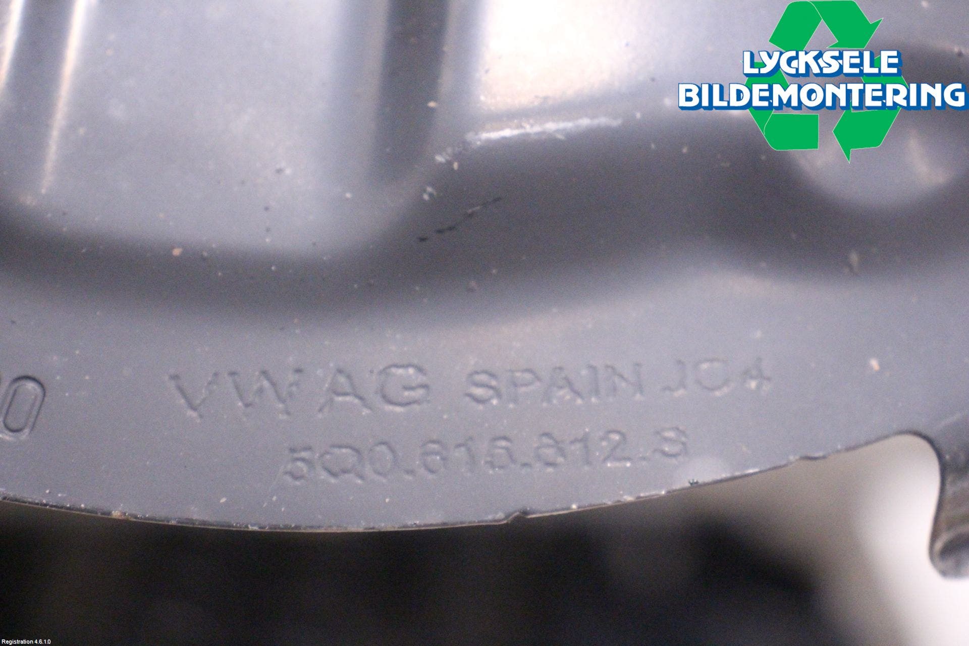 Seat TARRACO 19- Bromssköld Bak