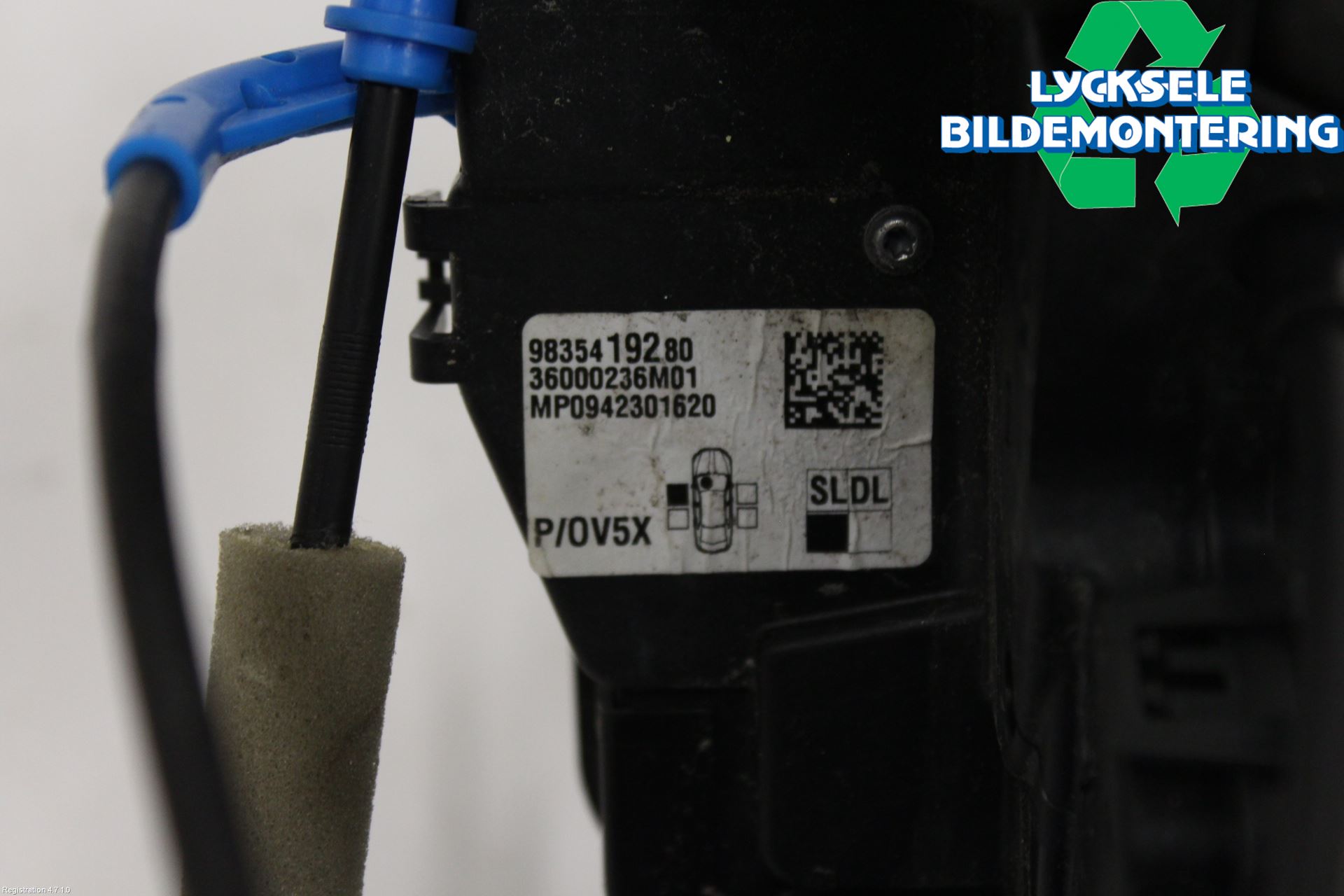 Peugeot 308/E-308 21- Låskista-Dörrlås