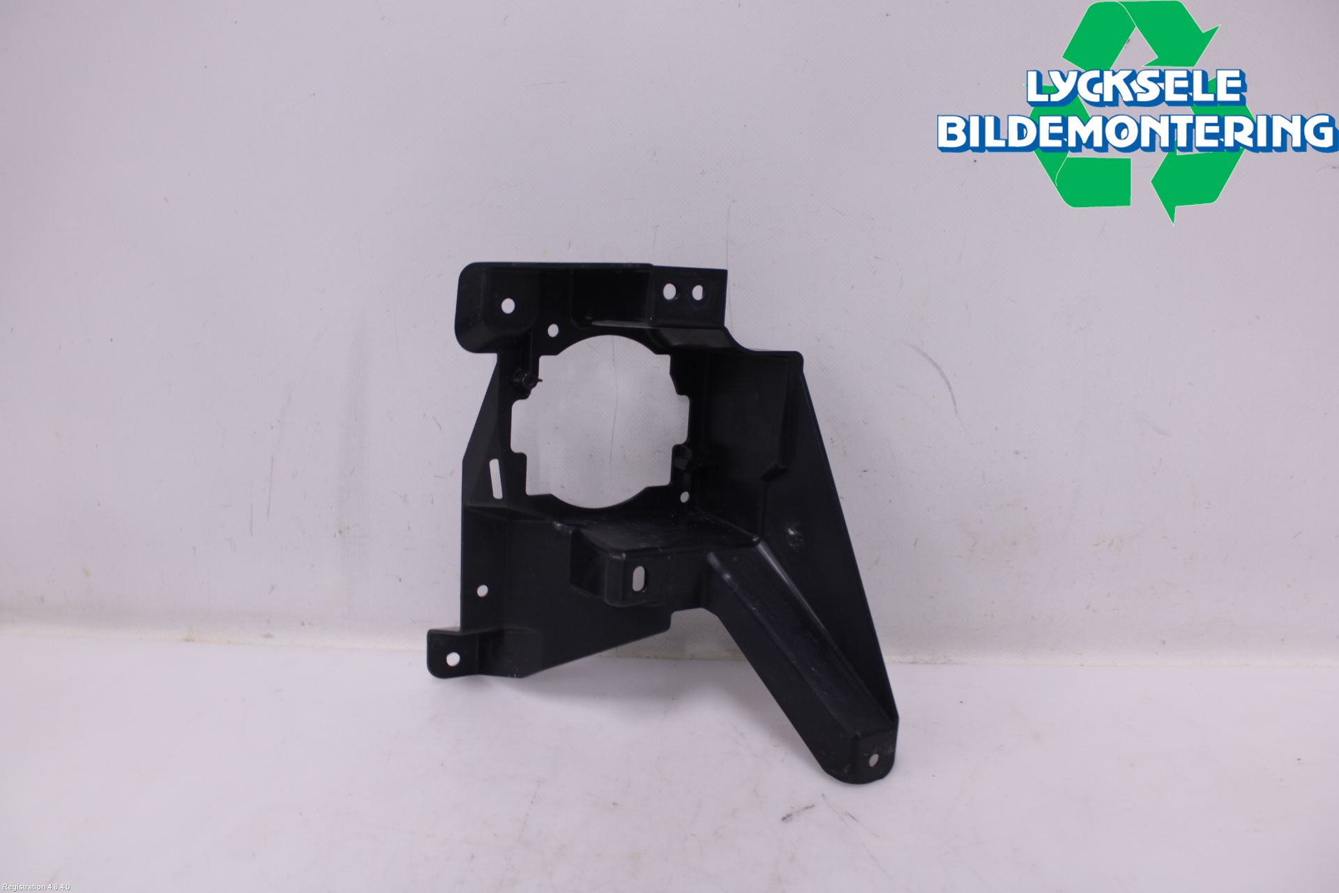 Ford MONDEO 15-22 Dimljussarg Fram