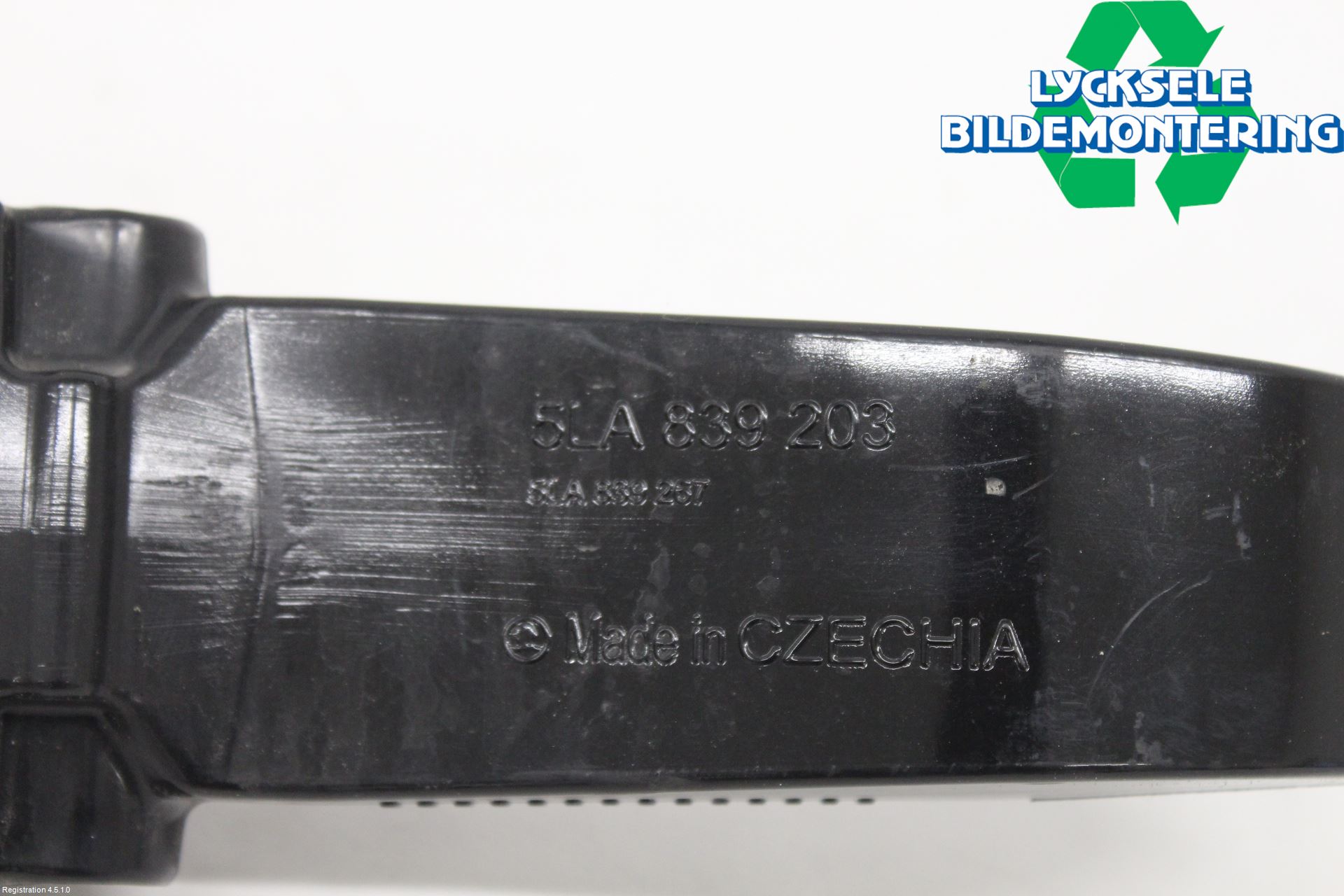 Skoda ENYAQ iV 21- Dörrstopp