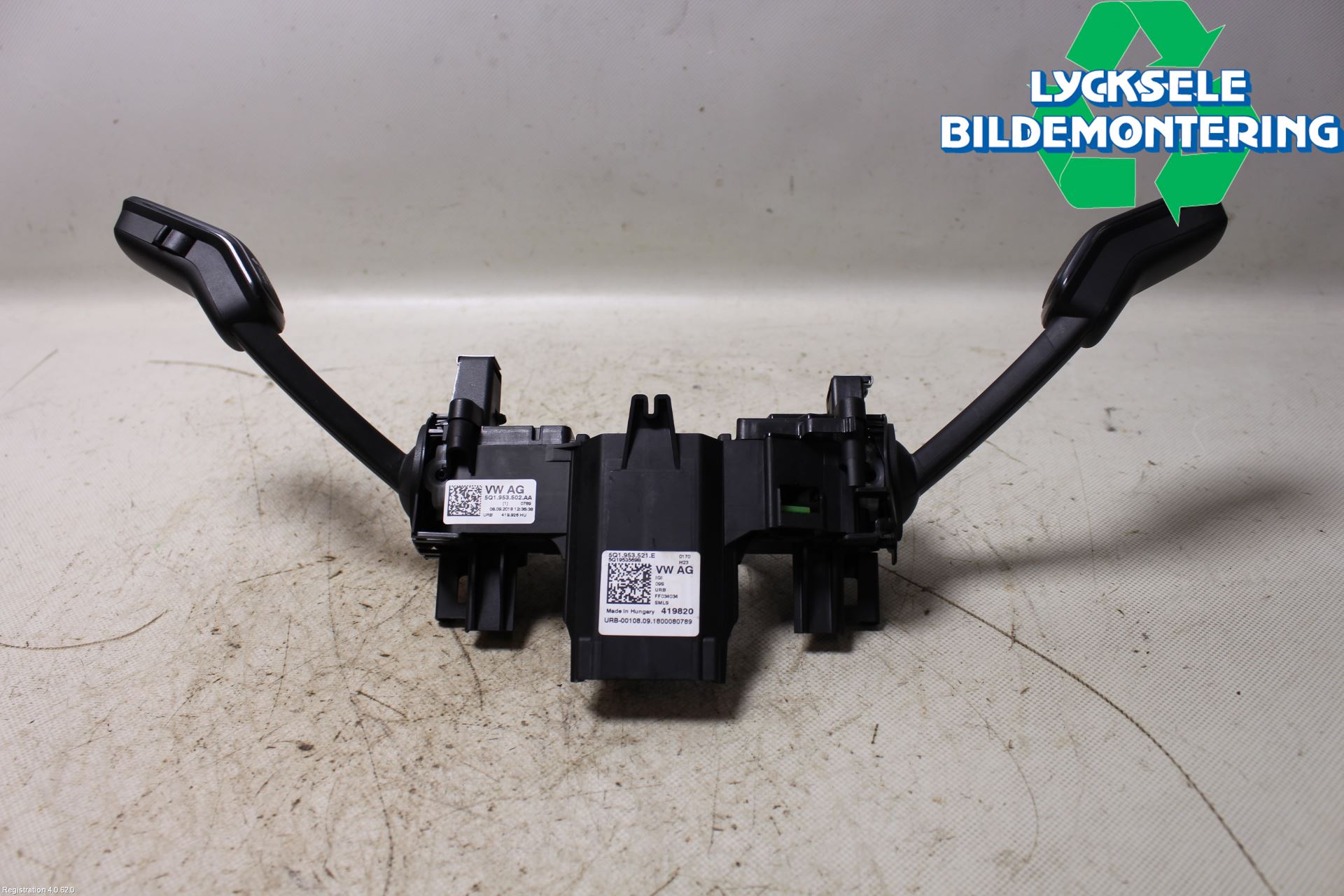 Volkswagen VW TIGUAN 16-24 Spakcentral