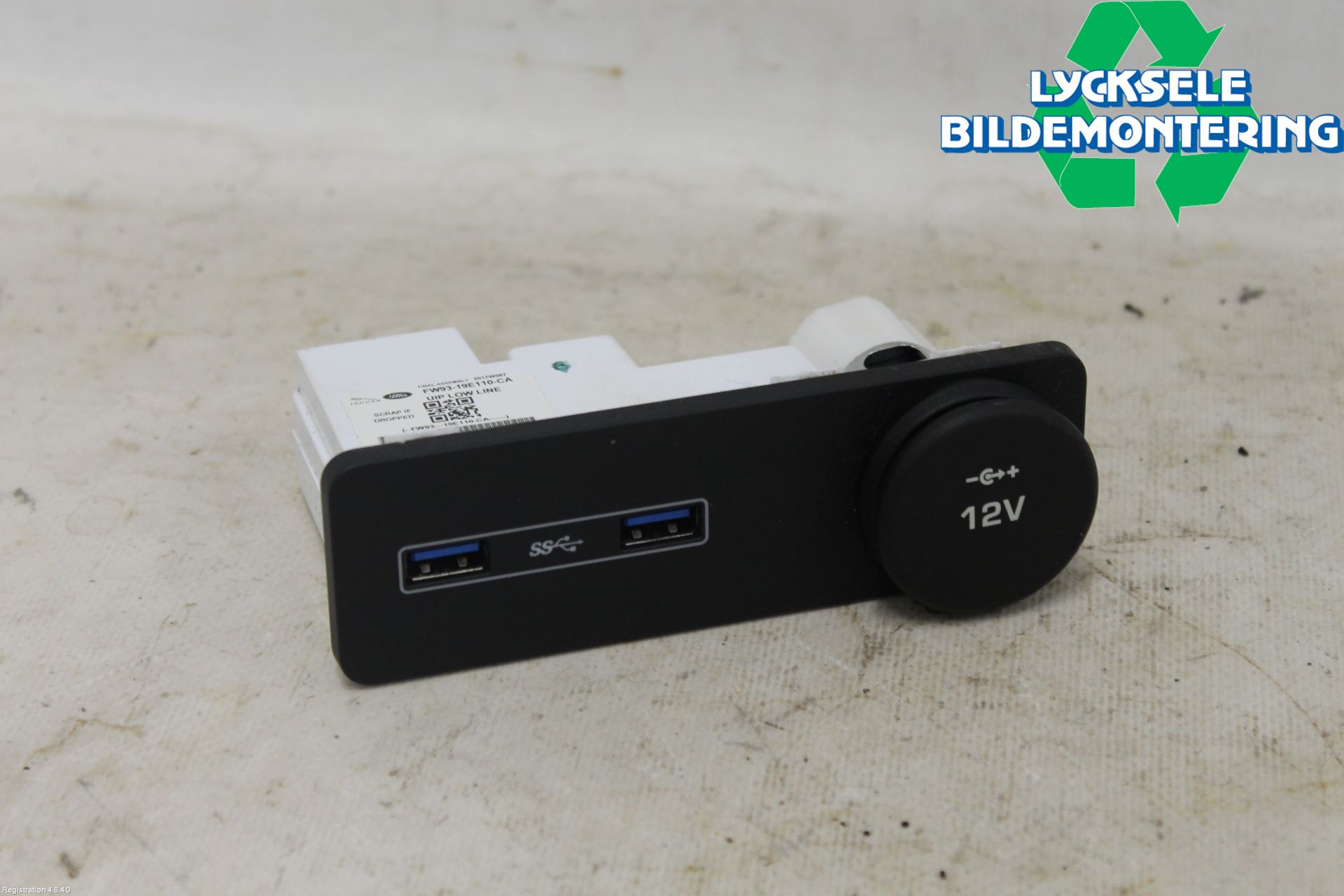 Landrover LAND ROVER DISCOVERY 5 16->> Usb Connection