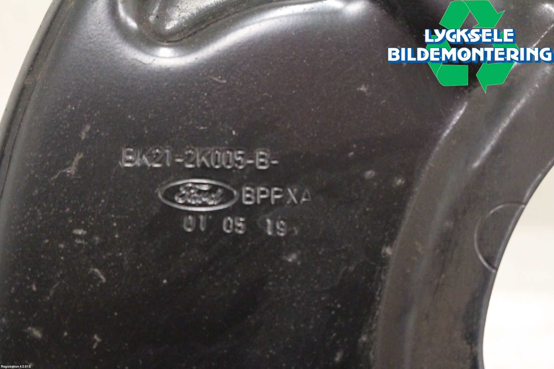 Ford TRANSIT/TOURNEO CONNECT 13-22 Bromssköld Fram