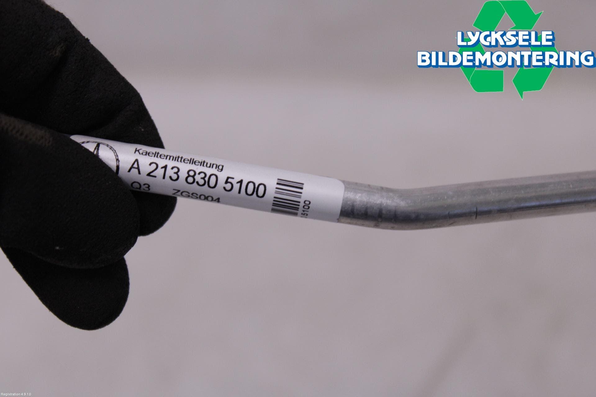 Mercedes-Benz MB E-KLASS (W213) 16-23 Ac Slang-Rör