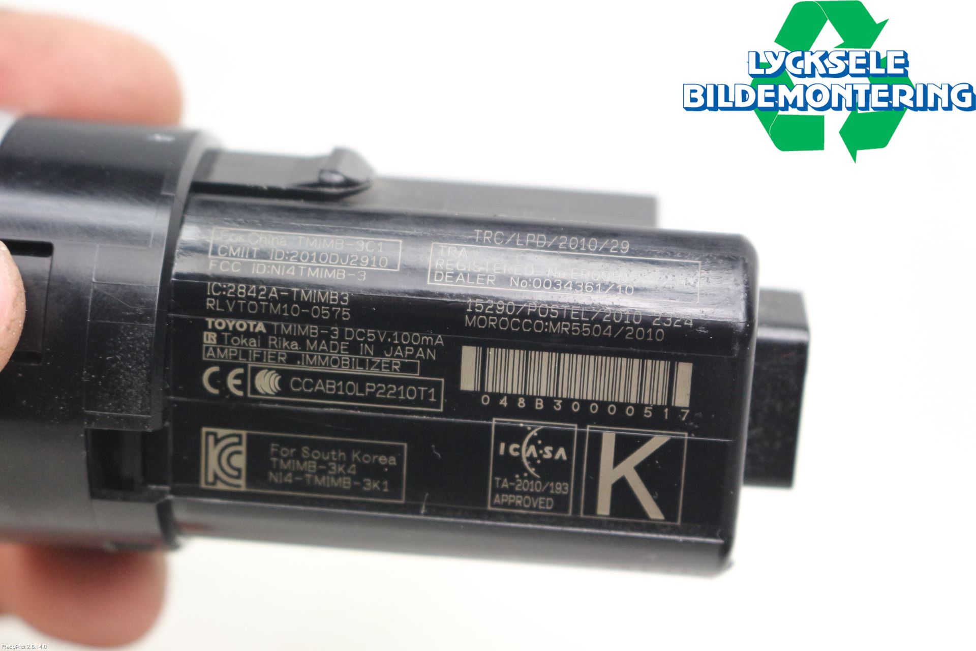 Toyota AURIS 13-19 Startknapp Personbil