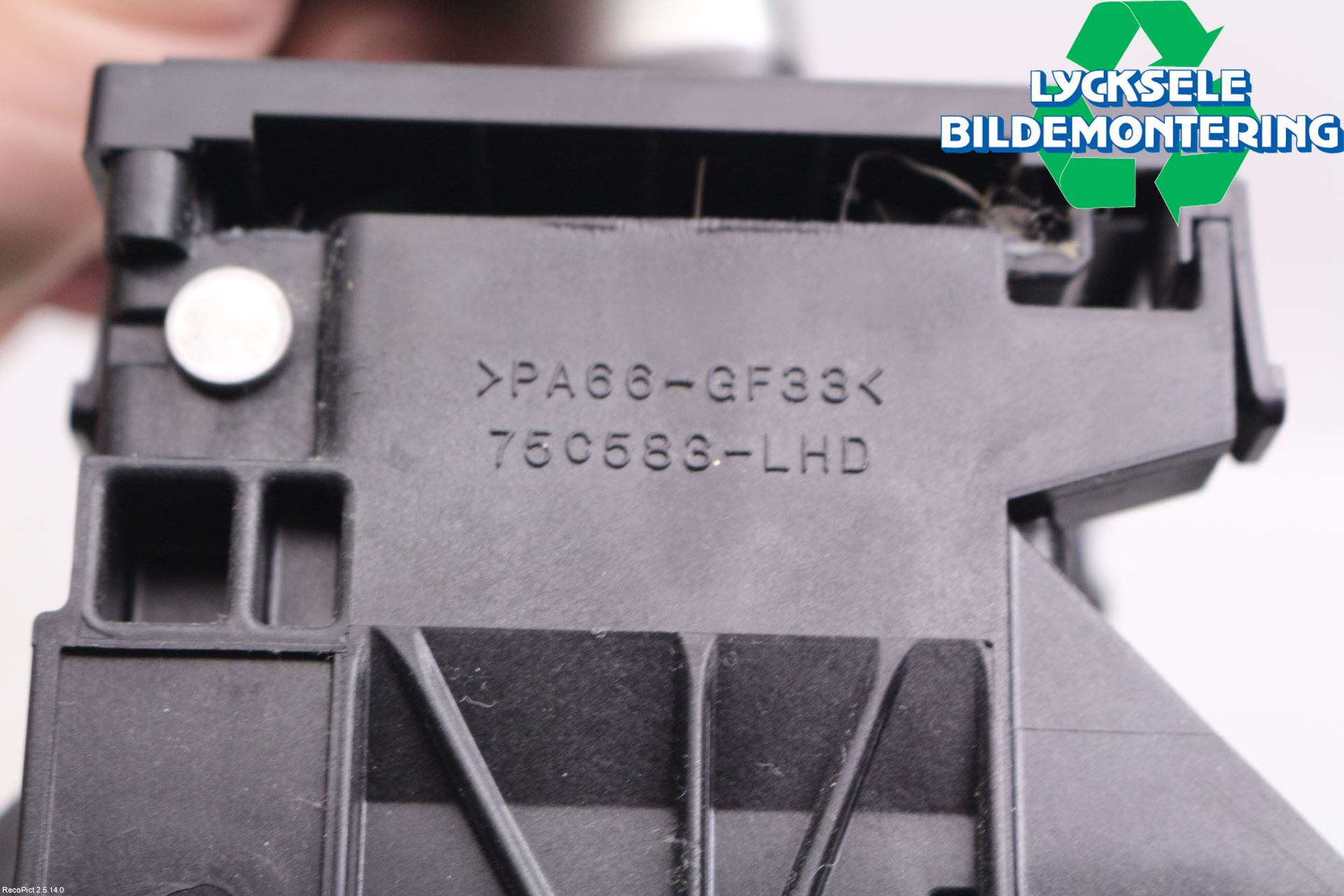 Toyota AURIS 13-19 Växelspak