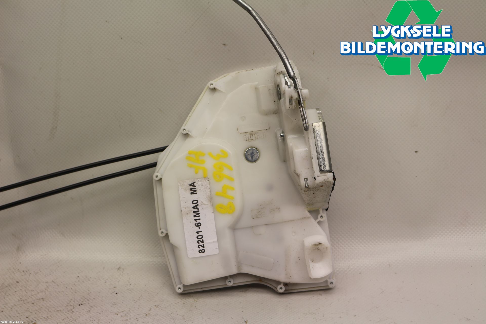 Suzuki SX4 S-CROSS 14-21 Låskista-Dörrlås