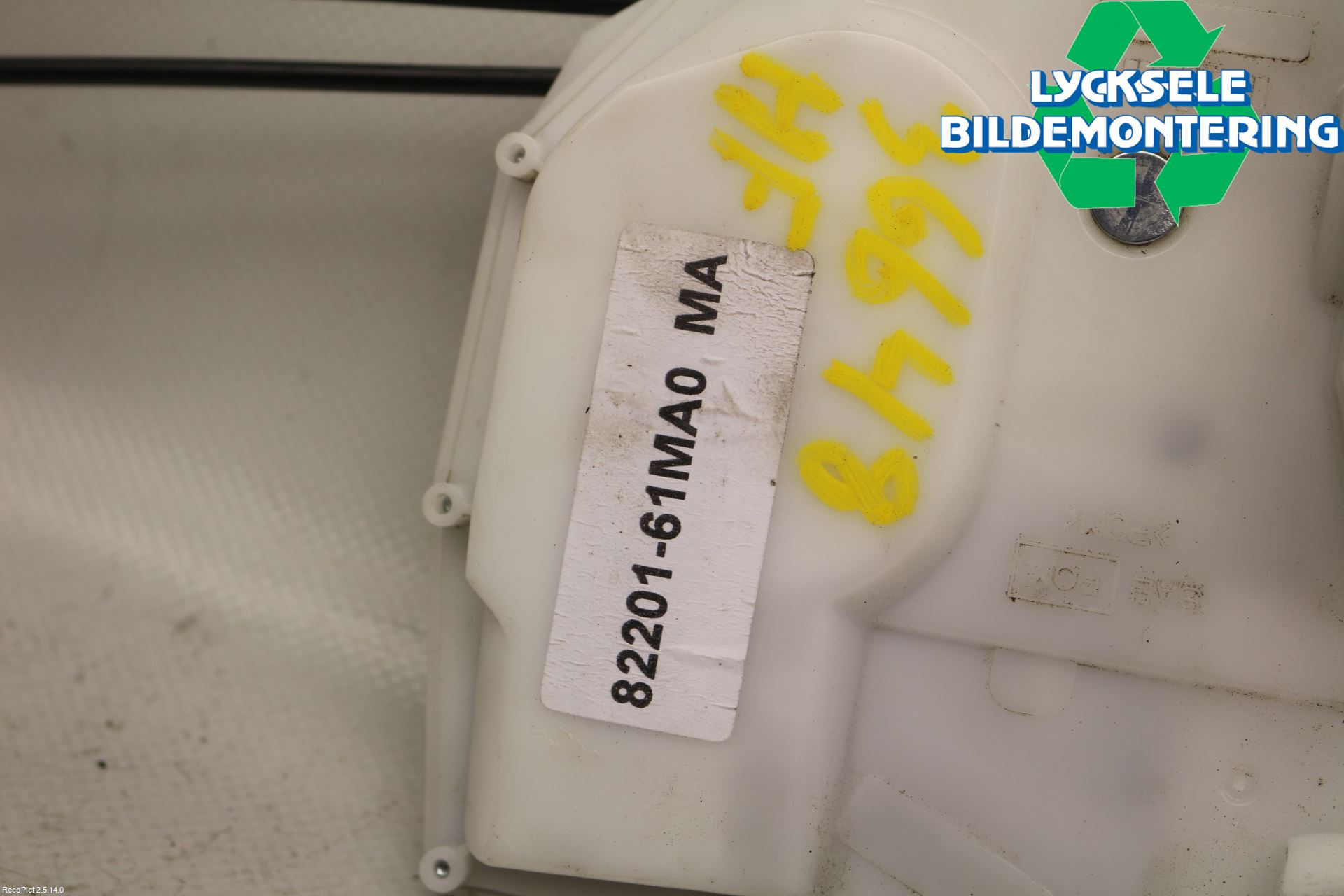 Suzuki SX4 S-CROSS 14-21 Låskista-Dörrlås