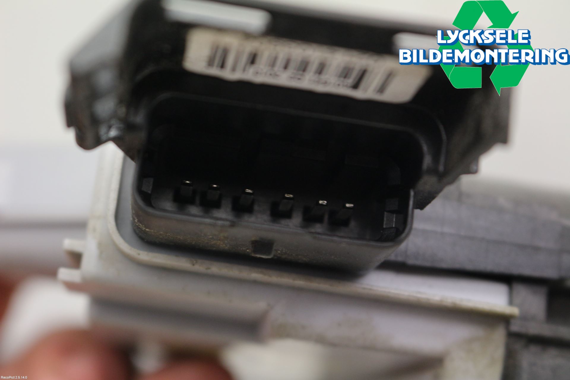 Peugeot 5008 10-16 Låskista-Dörrlås