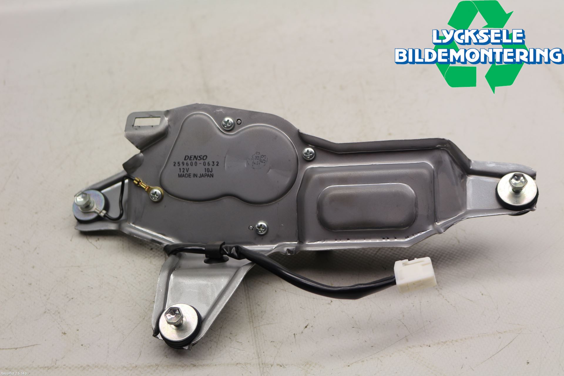 Suzuki GRAND VITARA II 06-14 Torkarmotor Baklucka