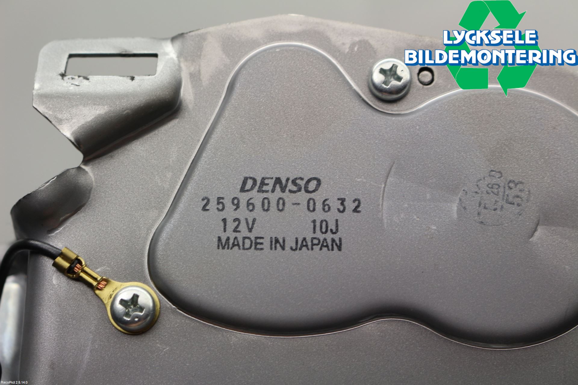Suzuki GRAND VITARA II 06-14 Torkarmotor Baklucka