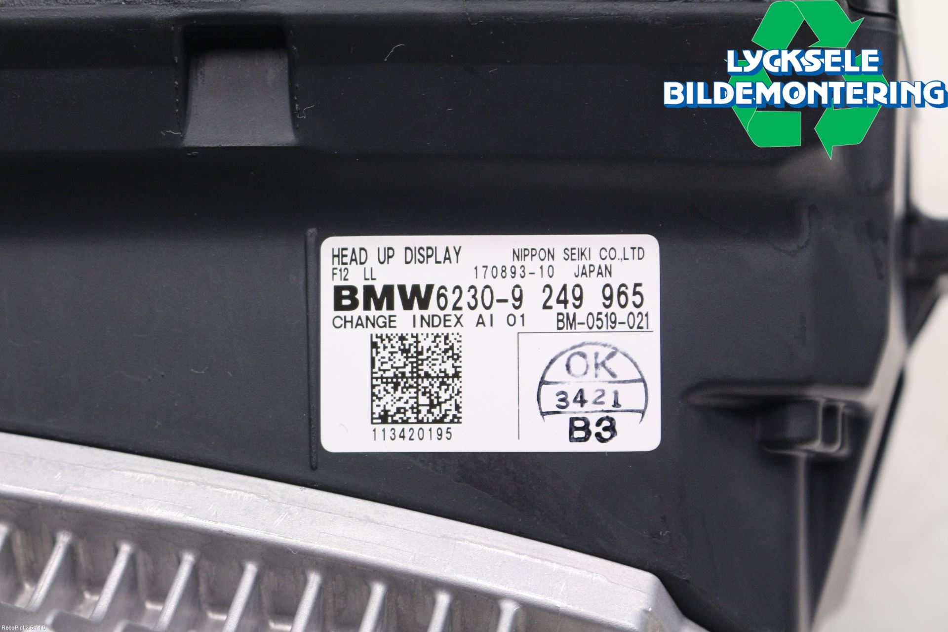 BMW 6 F12/F13 10-18 Bildskärm