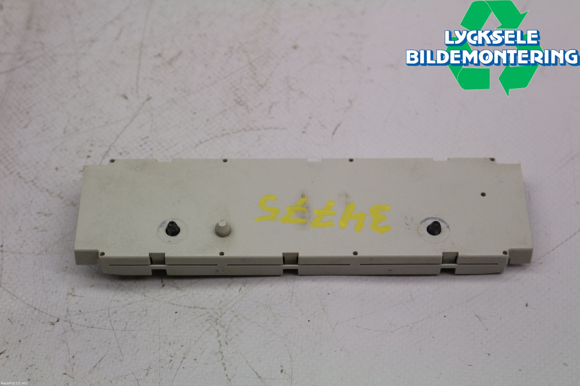 Mini COUPE R56 05-14 Antennförstärkare